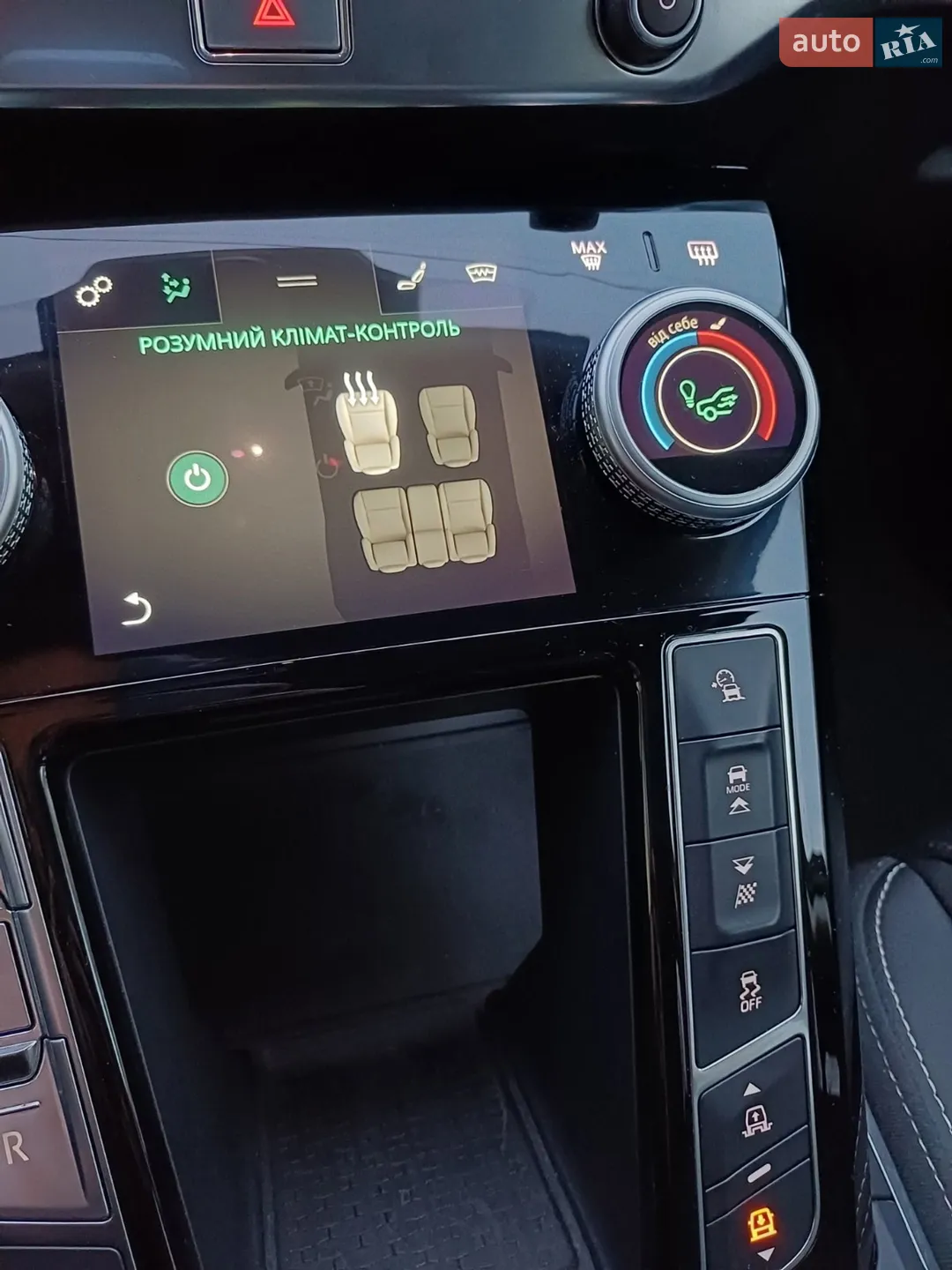 2019 Jaguar I-Pace - мініатюра 17
