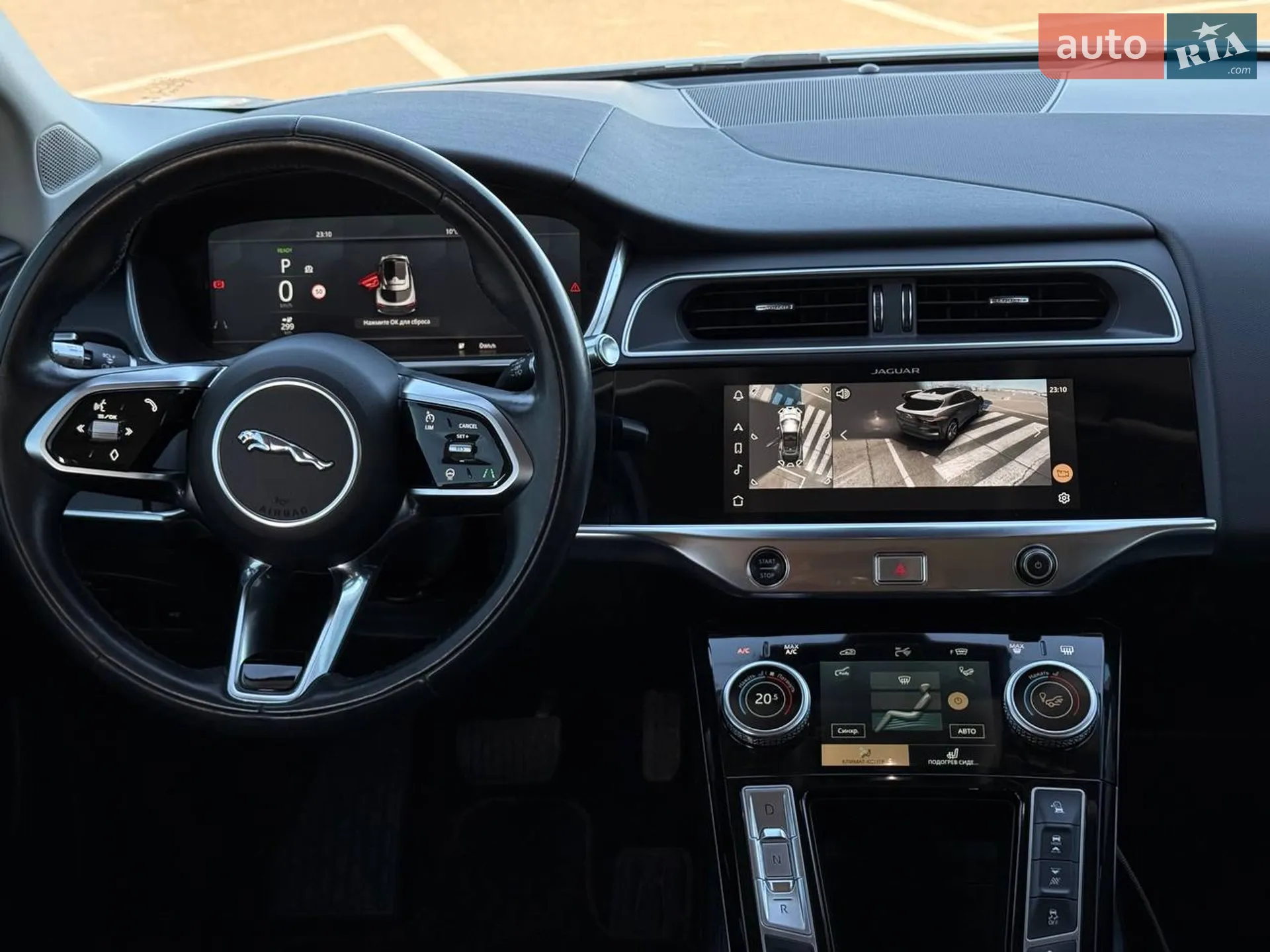 2021 Jaguar I-Pace - мініатюра 12