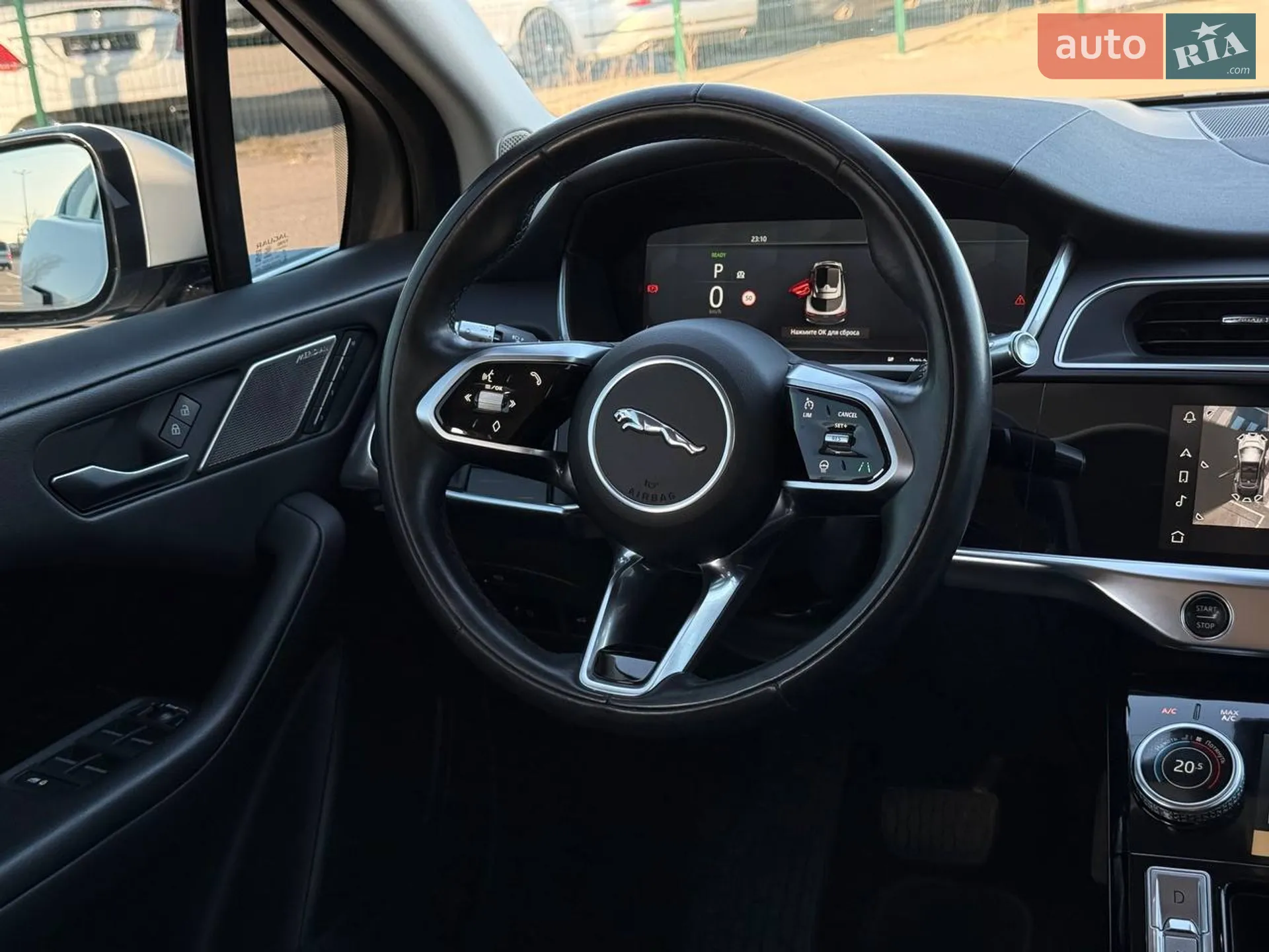 2021 Jaguar I-Pace - мініатюра 16