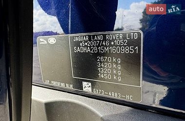 Внедорожник / Кроссовер Jaguar I-Pace 2020 в Тернополе