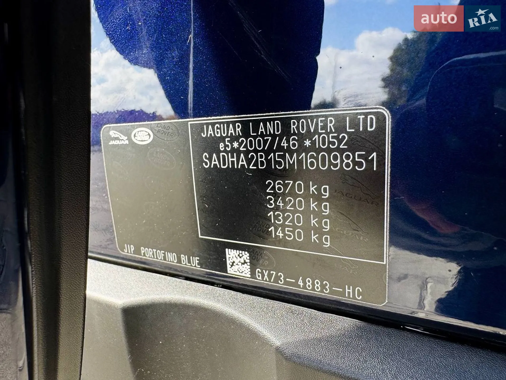 2020 Jaguar I-Pace - мініатюра 21
