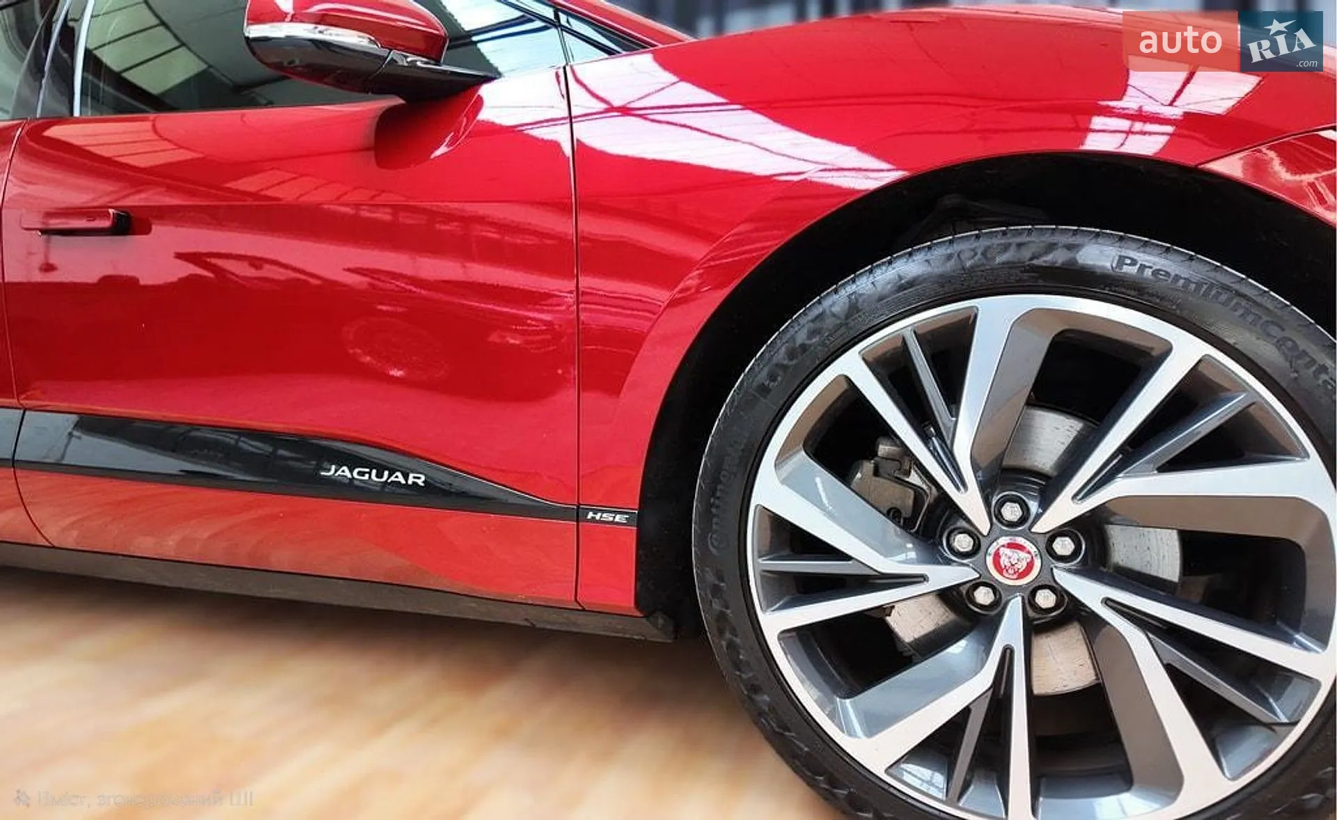 2019 Jaguar I-Pace - мініатюра 6