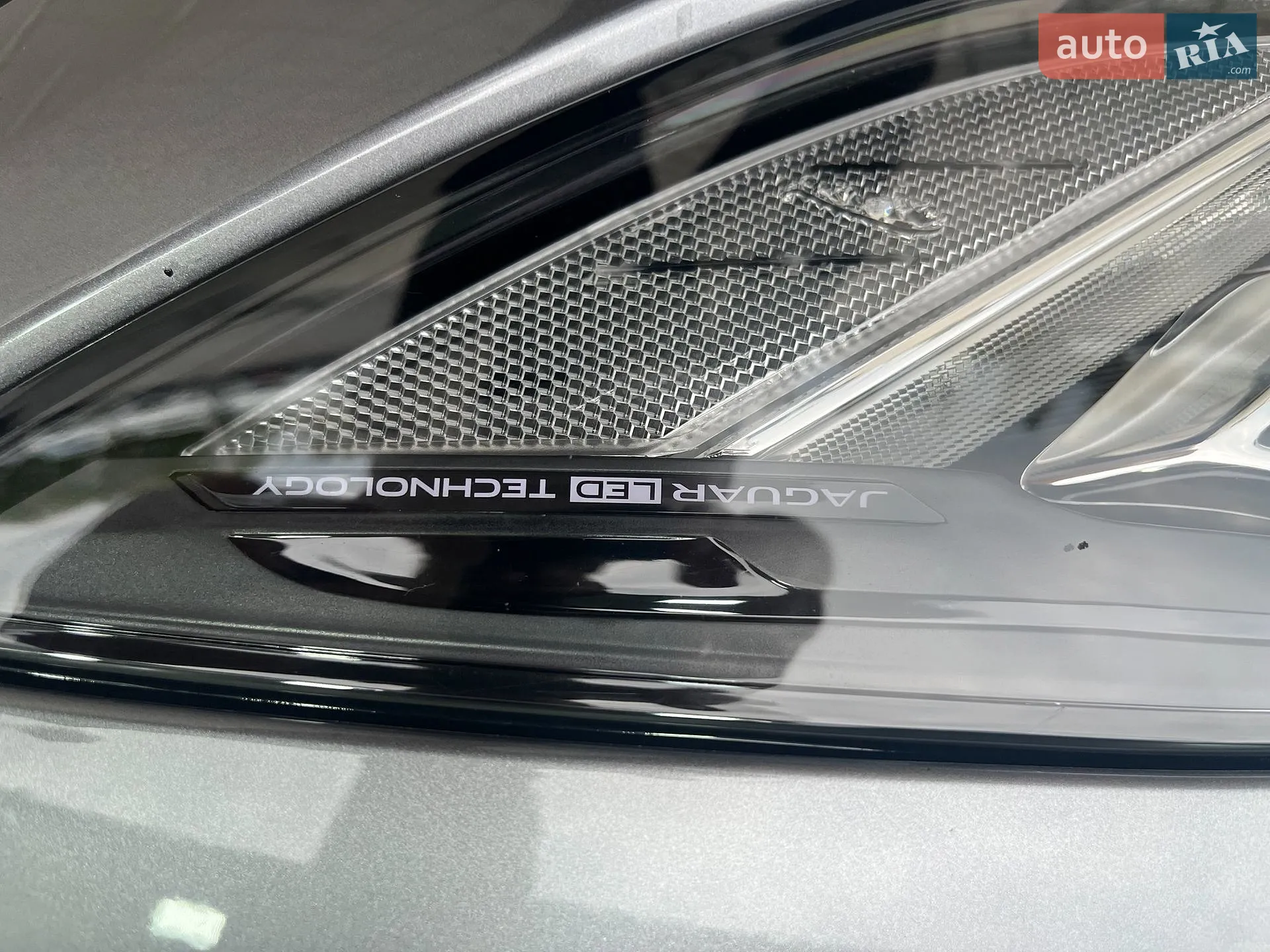 2020 Jaguar I-Pace - мініатюра 46