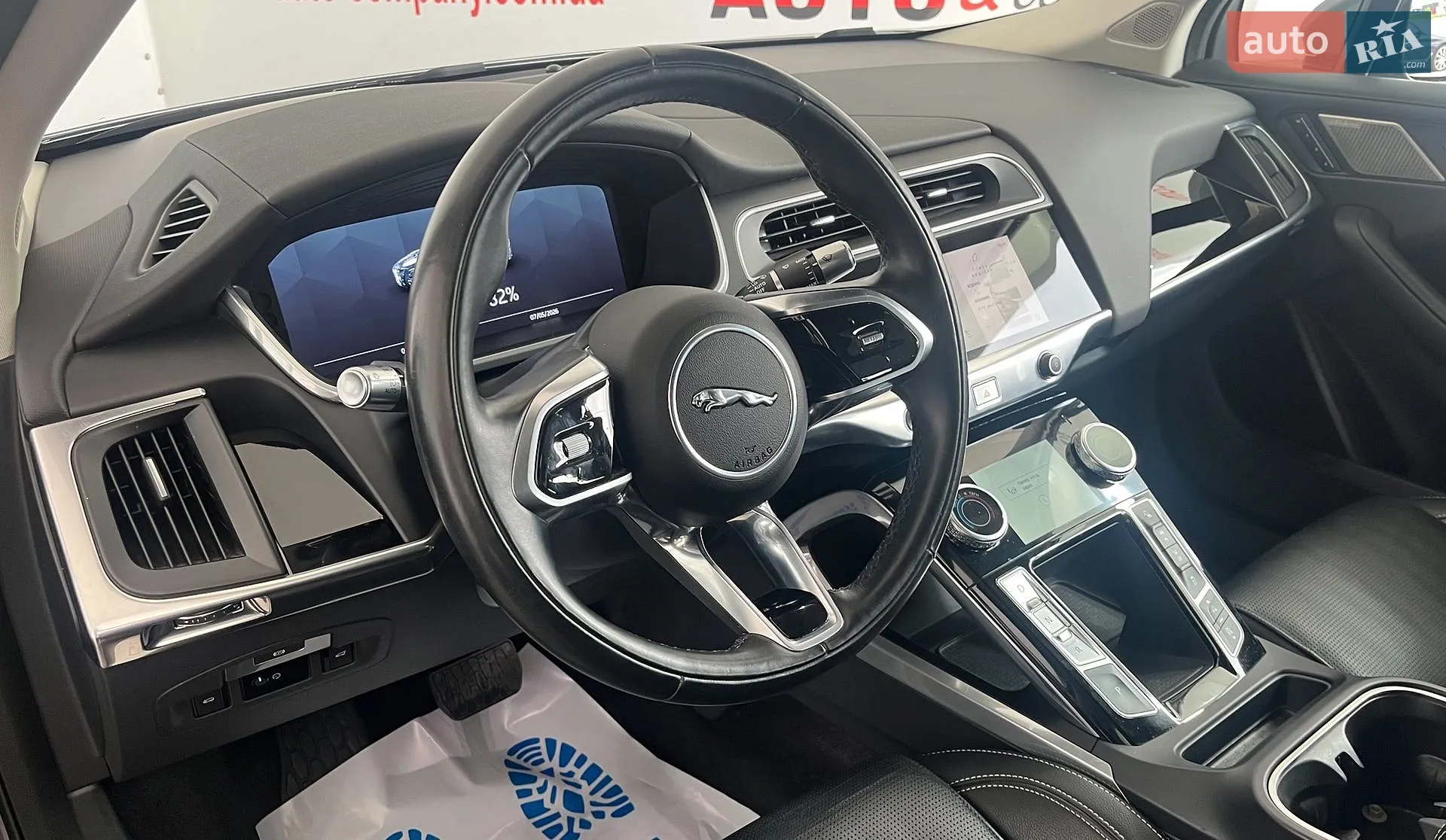 2020 Jaguar I-Pace - мініатюра 6