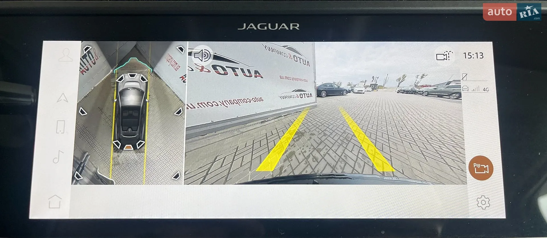 2020 Jaguar I-Pace - мініатюра 32