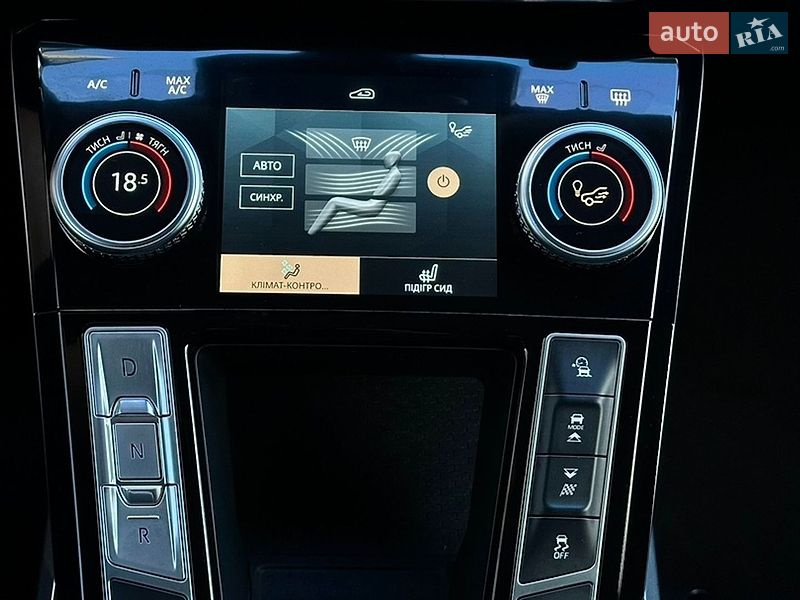 Внедорожник / Кроссовер Jaguar I-Pace 2020 в Ивано-Франковске