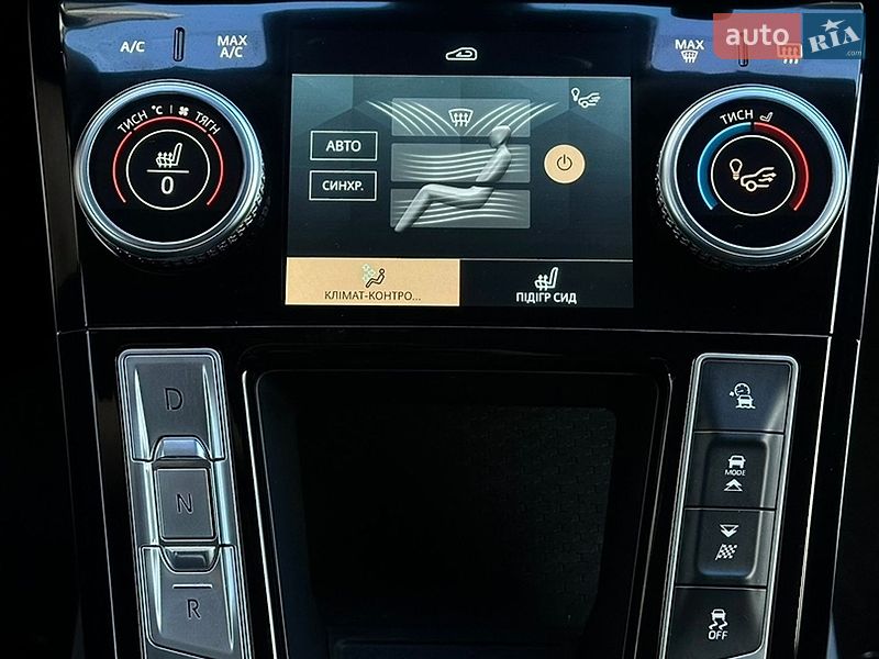 Внедорожник / Кроссовер Jaguar I-Pace 2020 в Ивано-Франковске