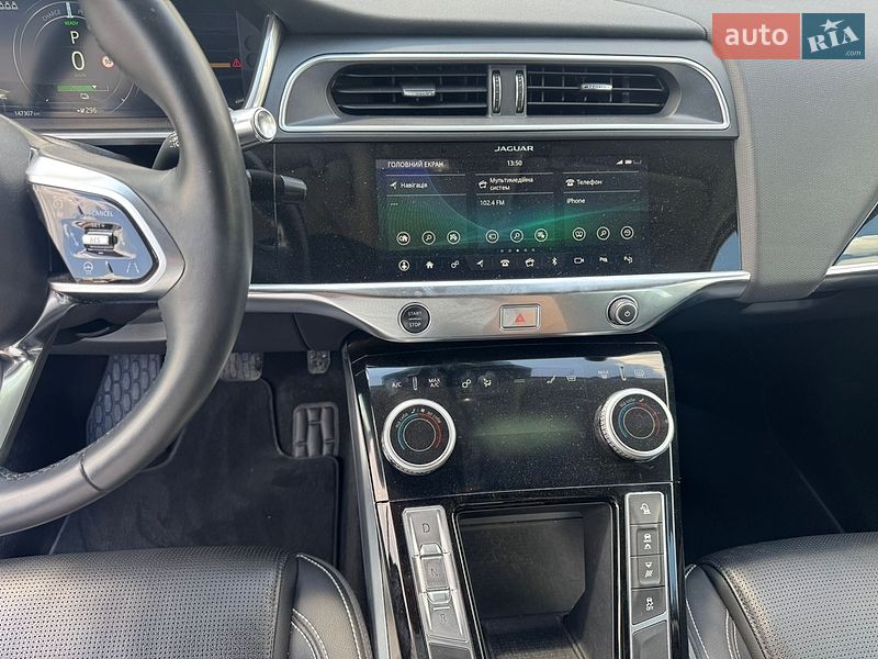 Внедорожник / Кроссовер Jaguar I-Pace 2019 в Коломые фото 43 Внедорожник / Кроссовер Jaguar I-Pace 2019 в Коломые