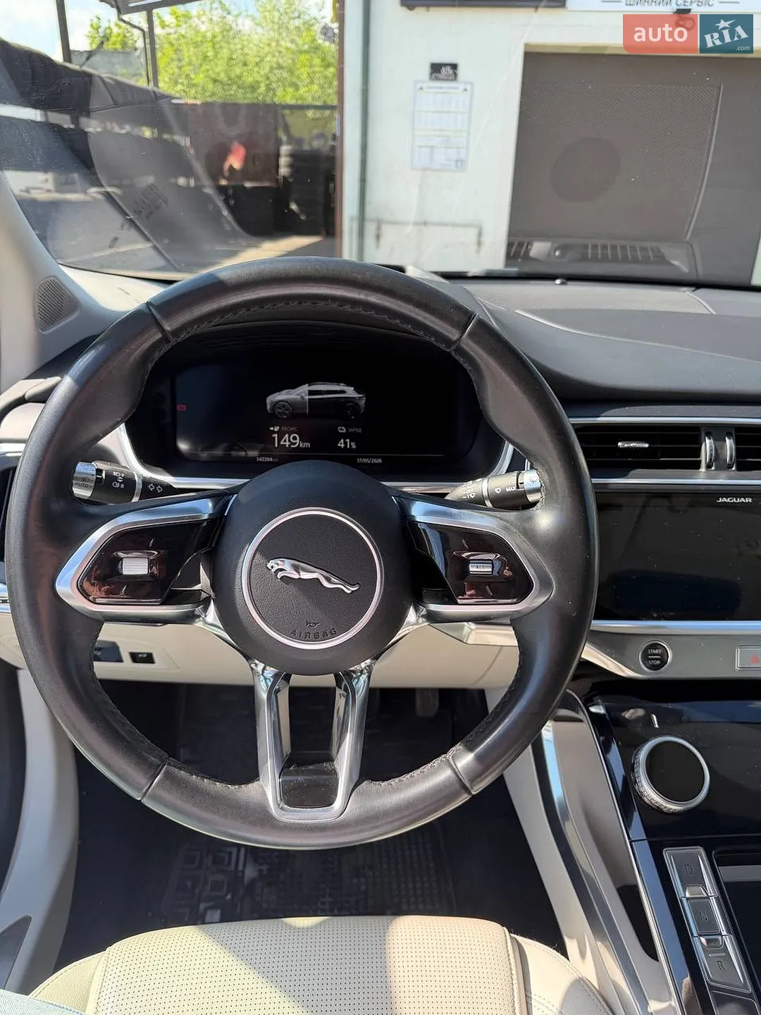 2019 Jaguar I-Pace - мініатюра 19