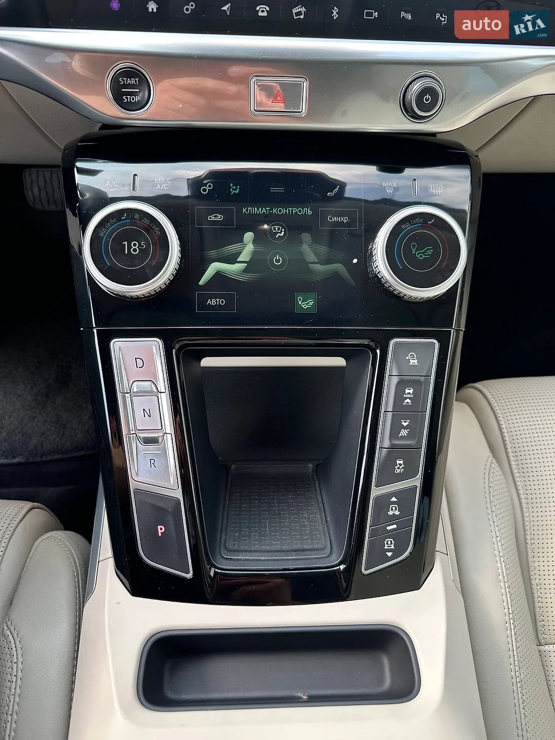 2019 Jaguar I-Pace - мініатюра 12