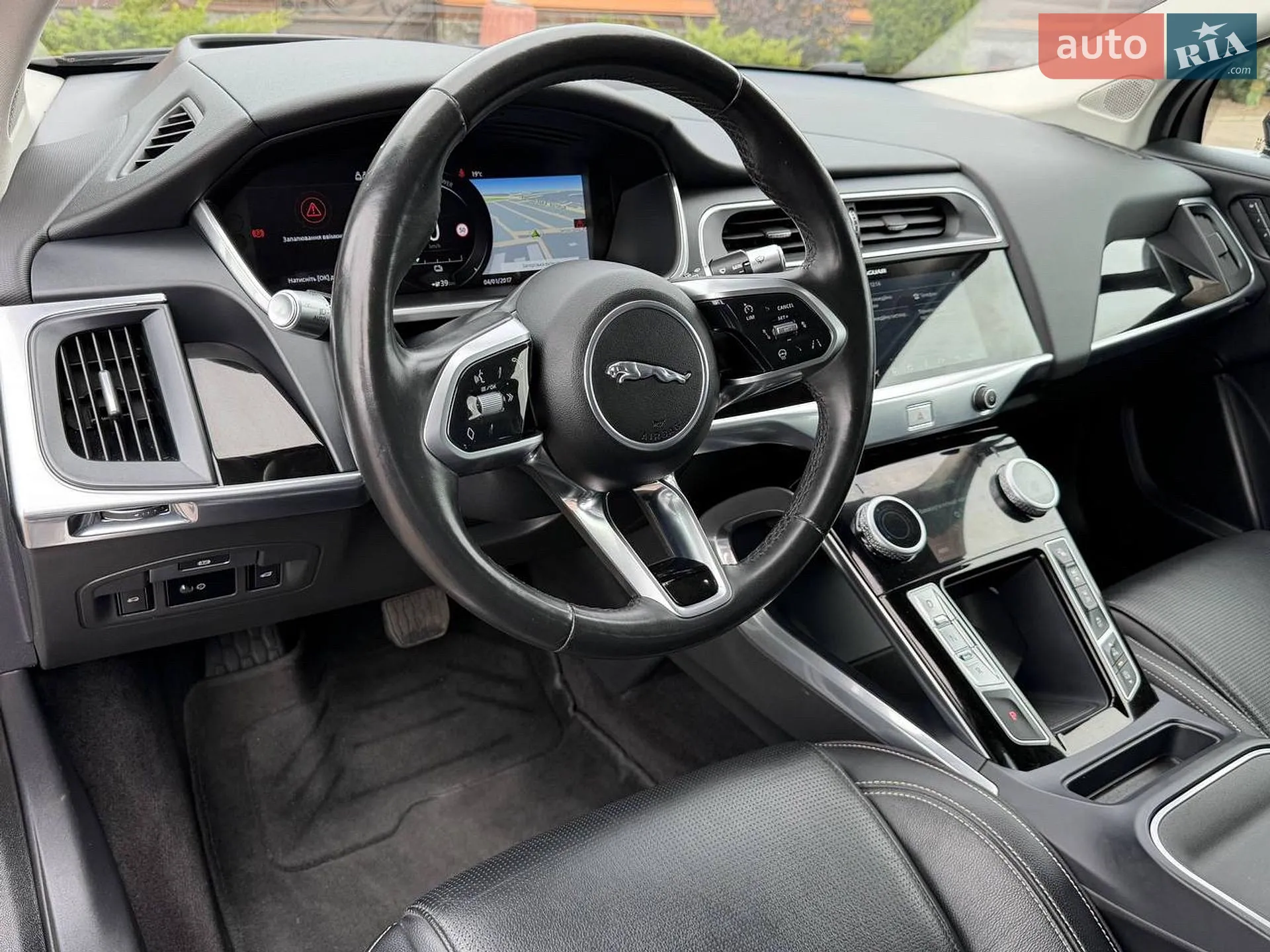 2020 Jaguar I-Pace - мініатюра 7