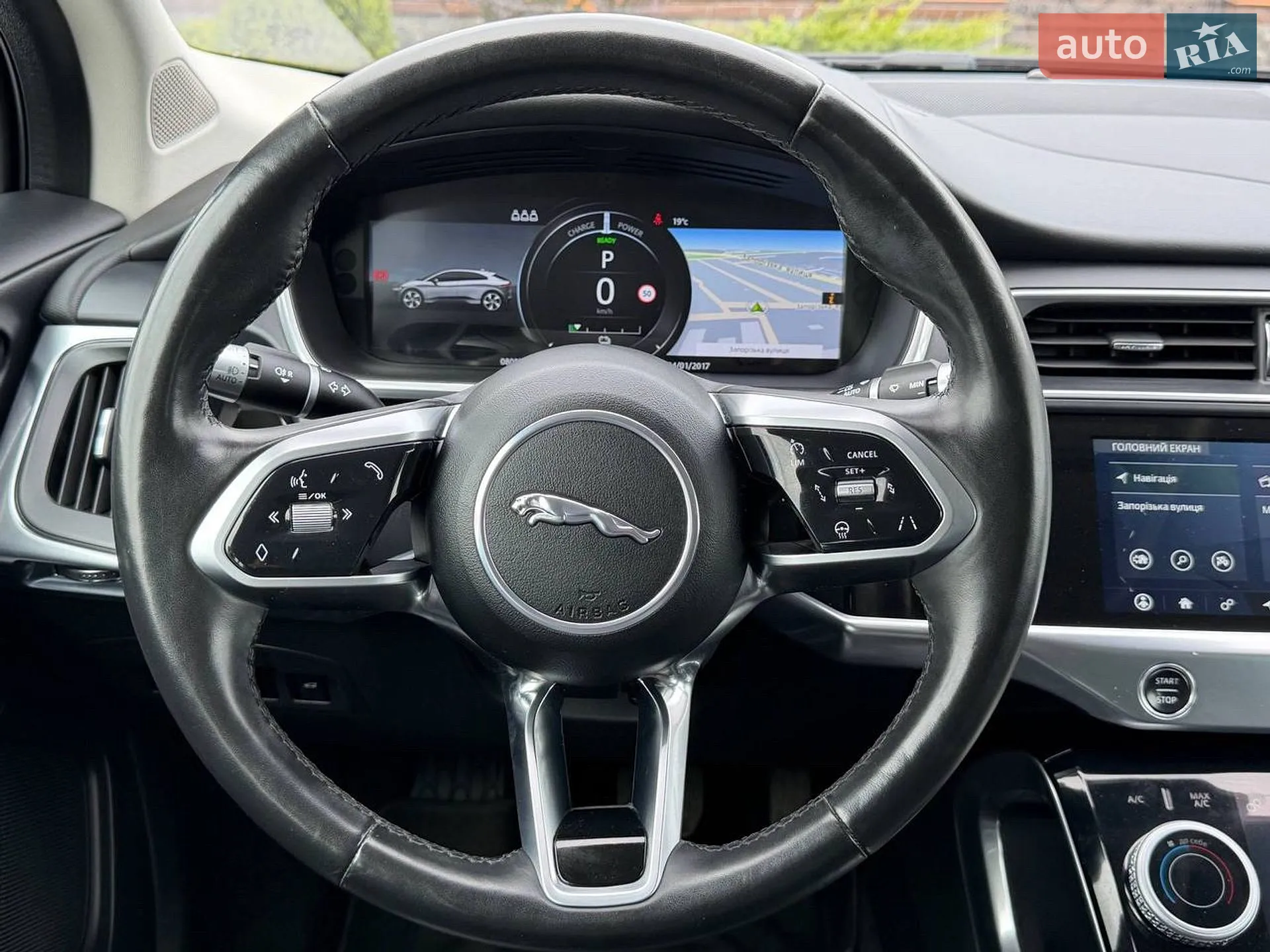 2020 Jaguar I-Pace - мініатюра 12