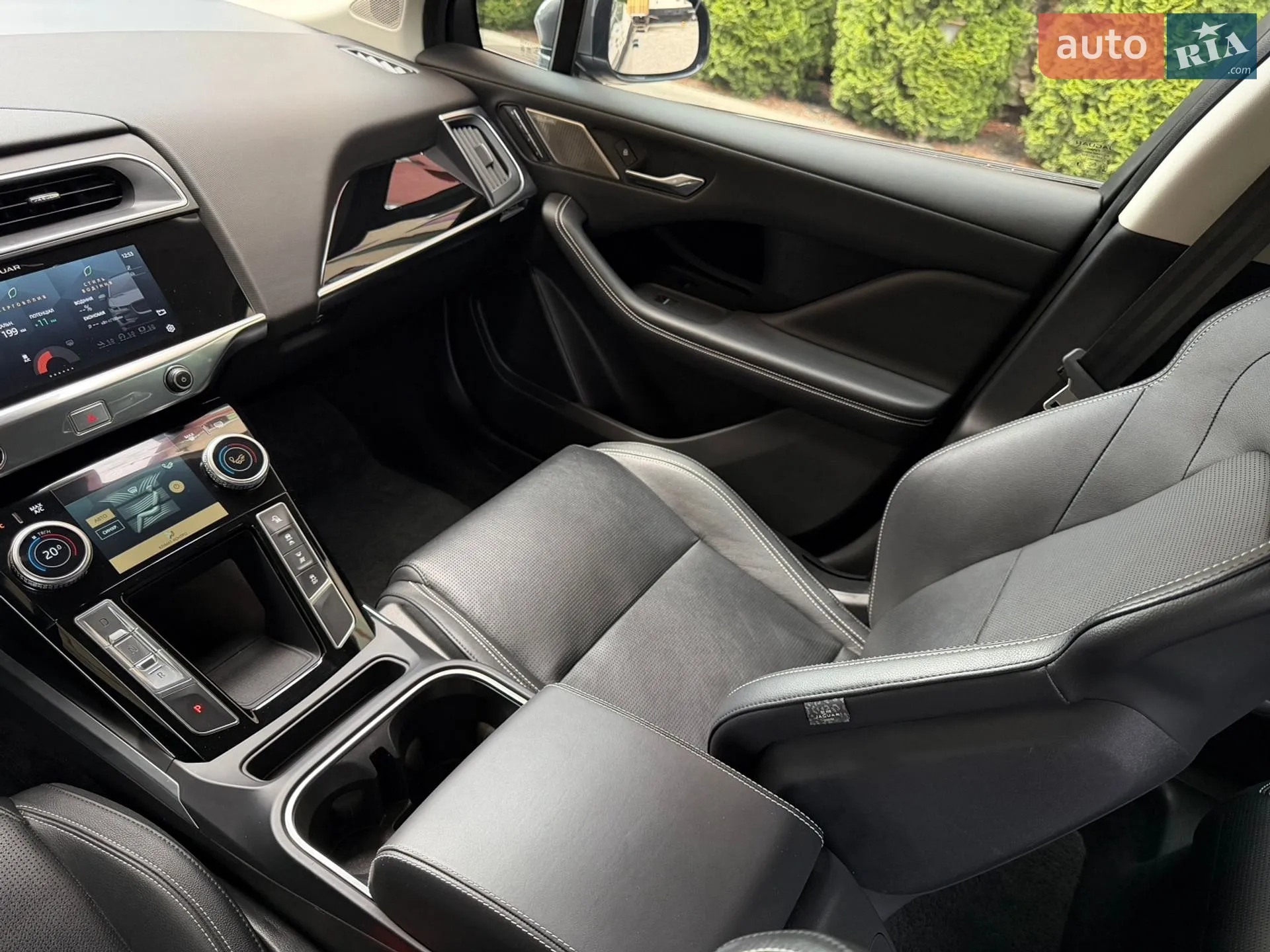 2020 Jaguar I-Pace - мініатюра 24