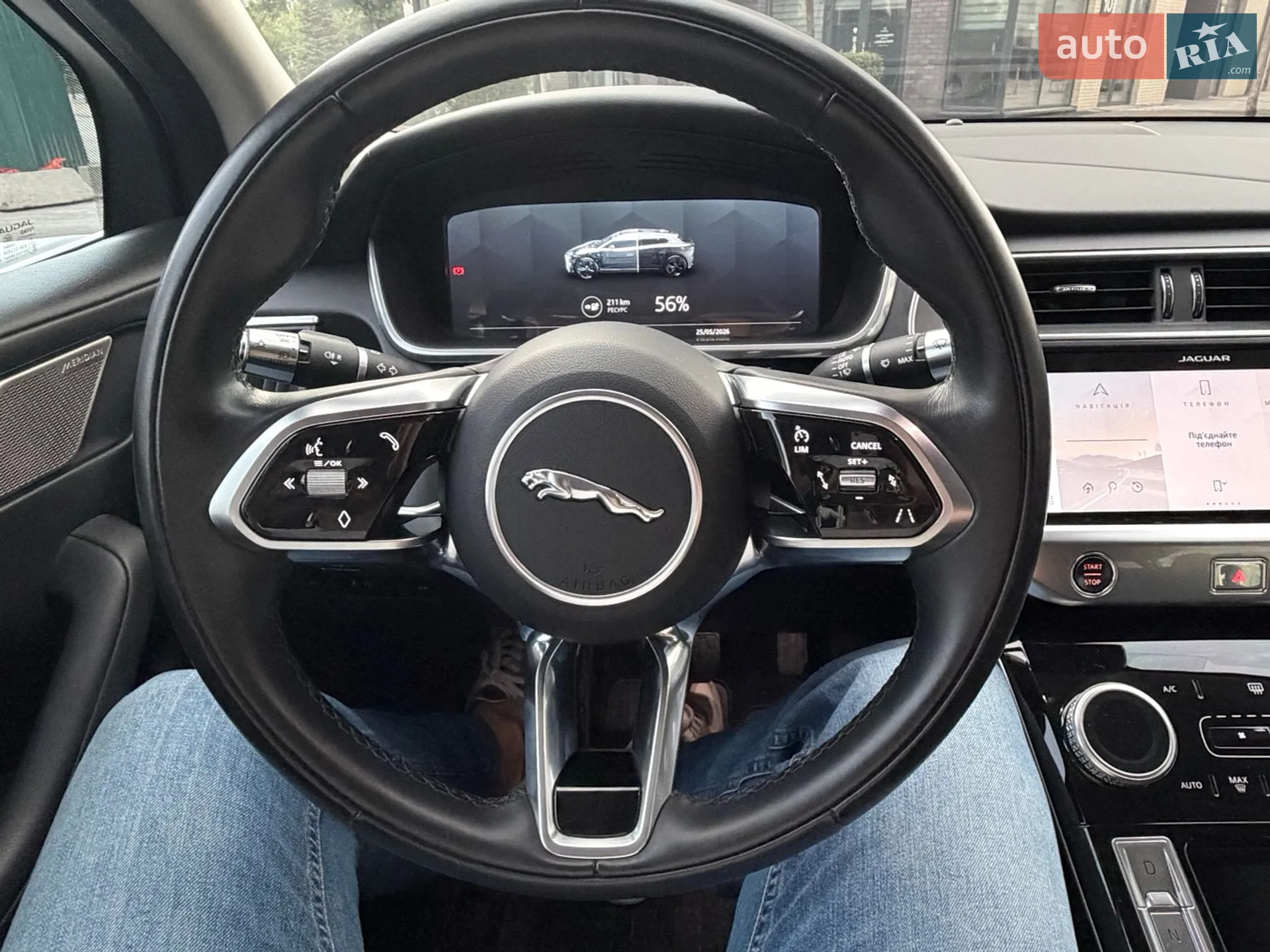 2022 Jaguar I-Pace - мініатюра 18