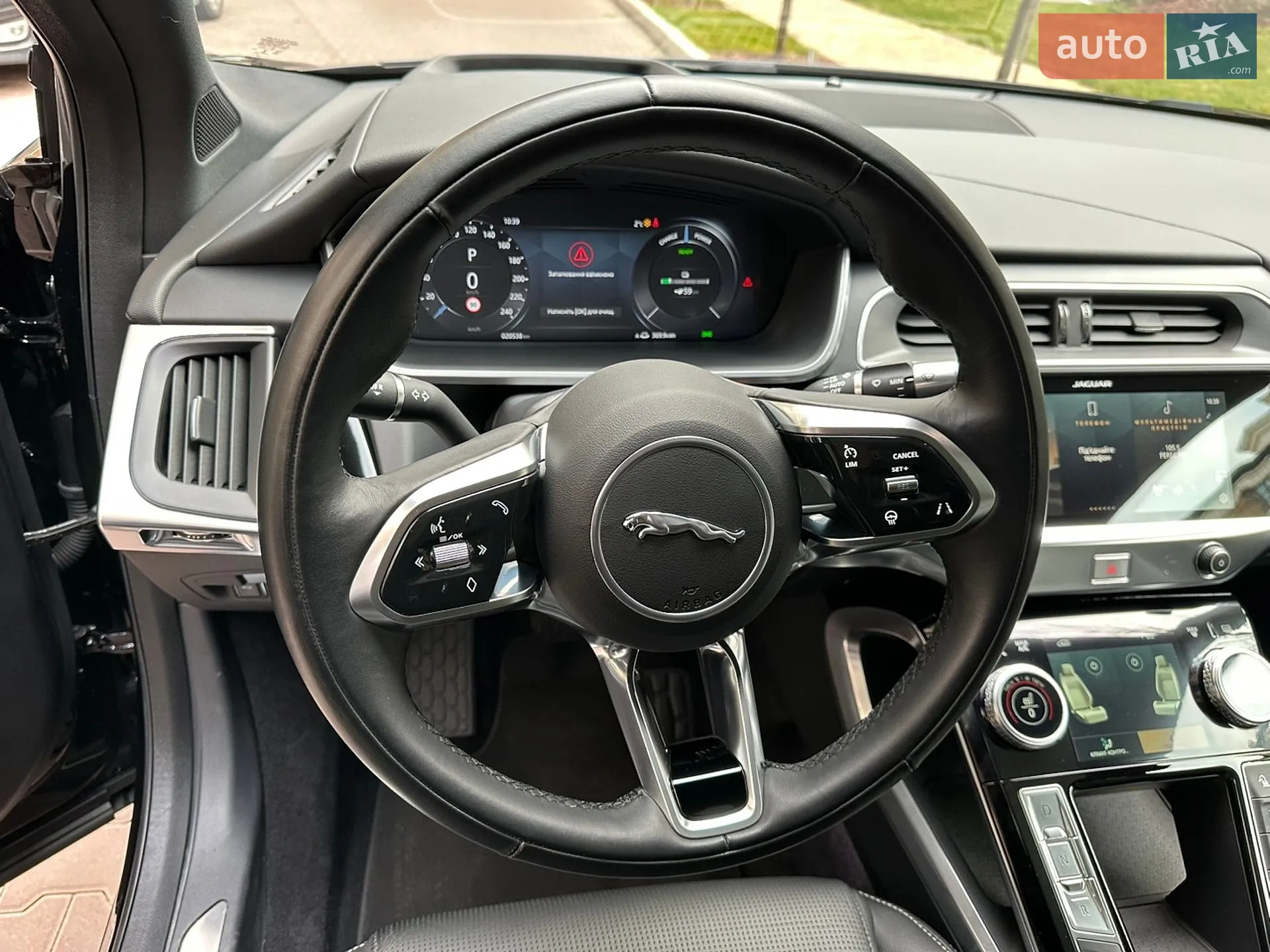 2020 Jaguar I-Pace - мініатюра 27