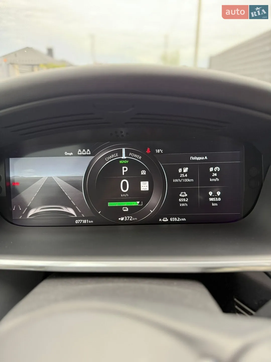 2019 Jaguar I-Pace - мініатюра 11