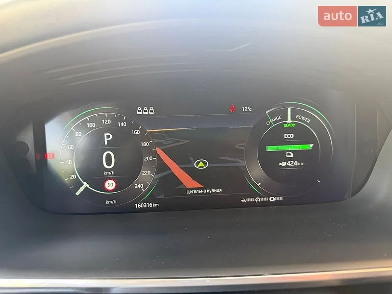 Jaguar I-Pace 2019 VIN SADHA2B17K1F69613 фото оголошення 20 з 71