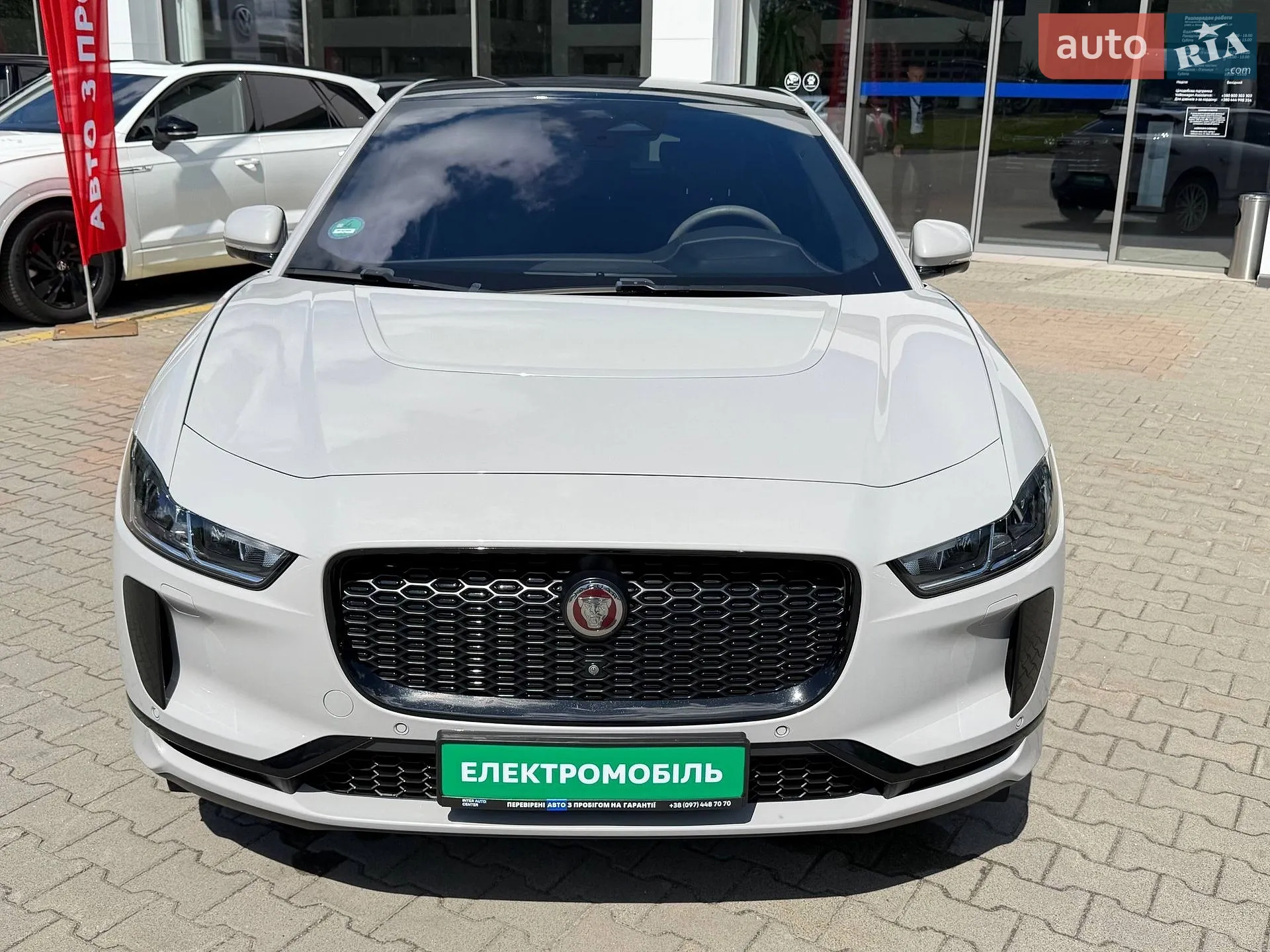 2020 Jaguar I-Pace - мініатюра 3