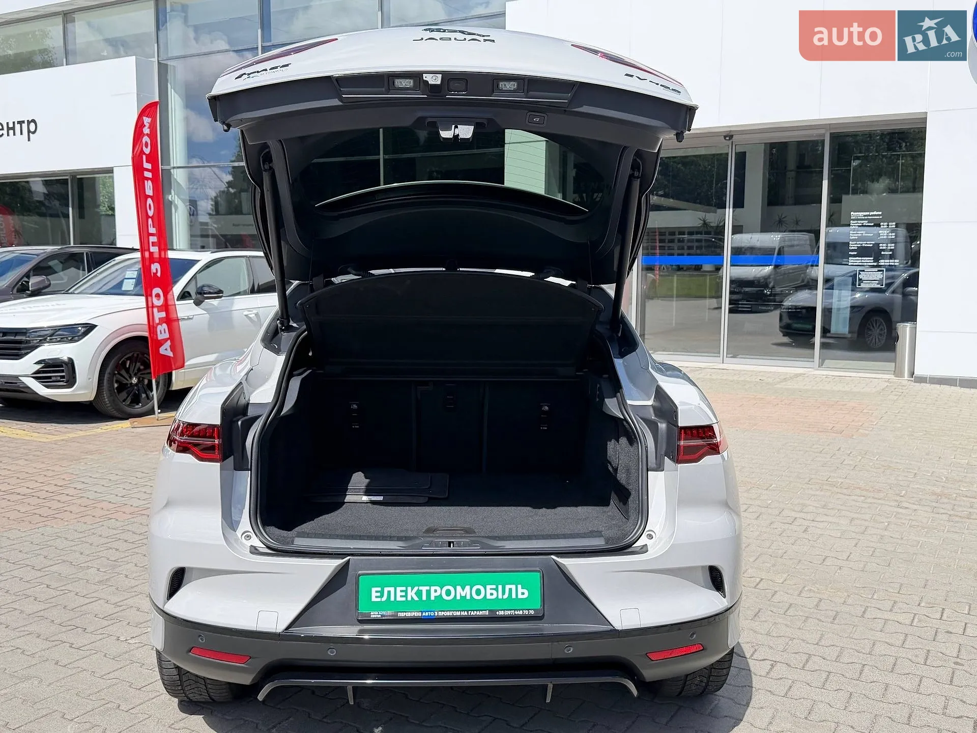 2020 Jaguar I-Pace - мініатюра 45