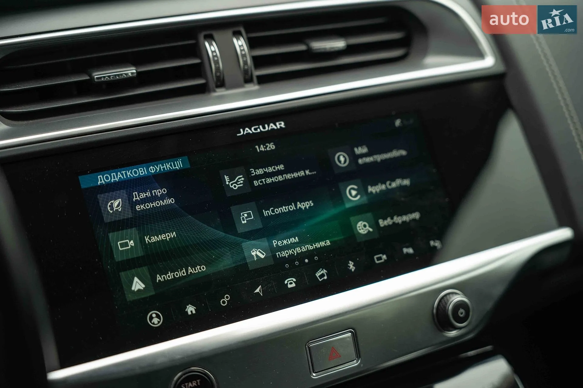 2019 Jaguar I-Pace - мініатюра 30