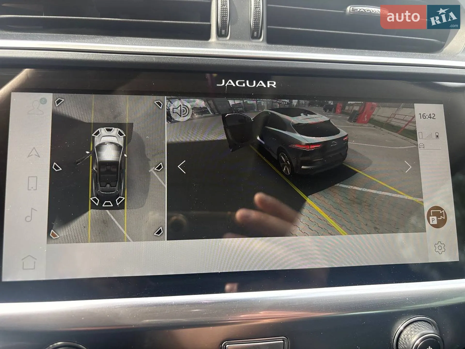 2020 Jaguar I-Pace - мініатюра 40