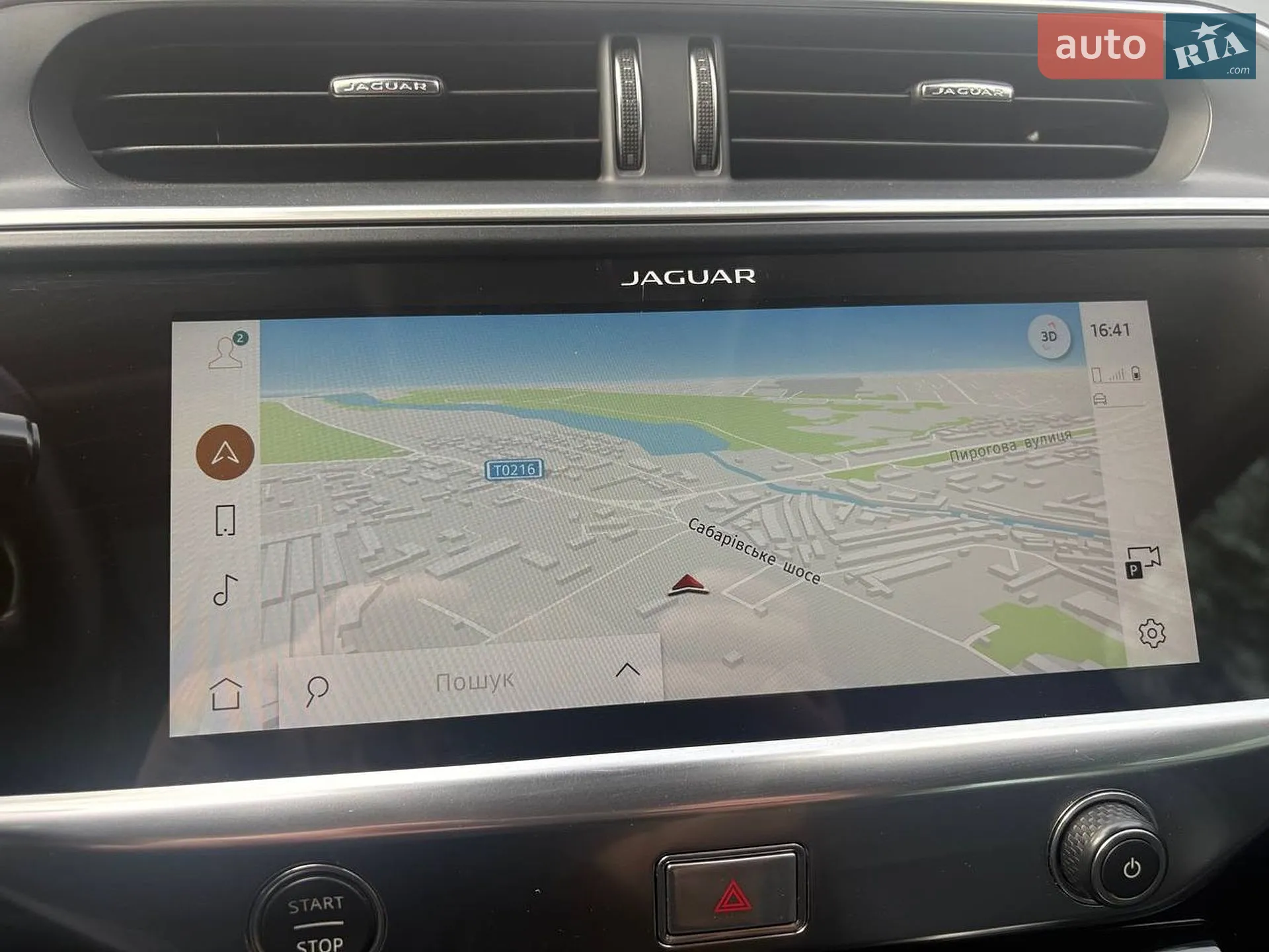 2020 Jaguar I-Pace - мініатюра 44