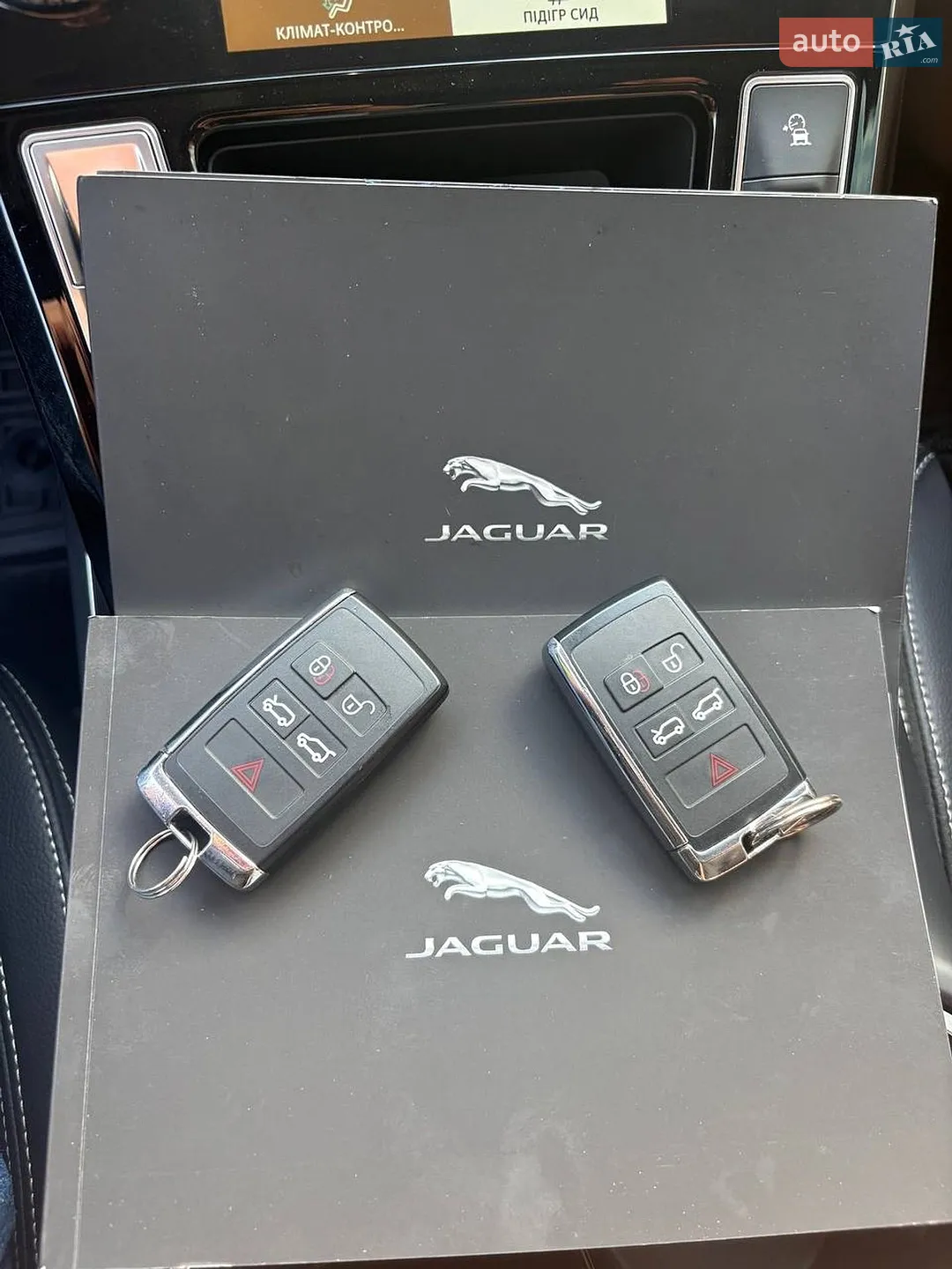 2020 Jaguar I-Pace - мініатюра 47