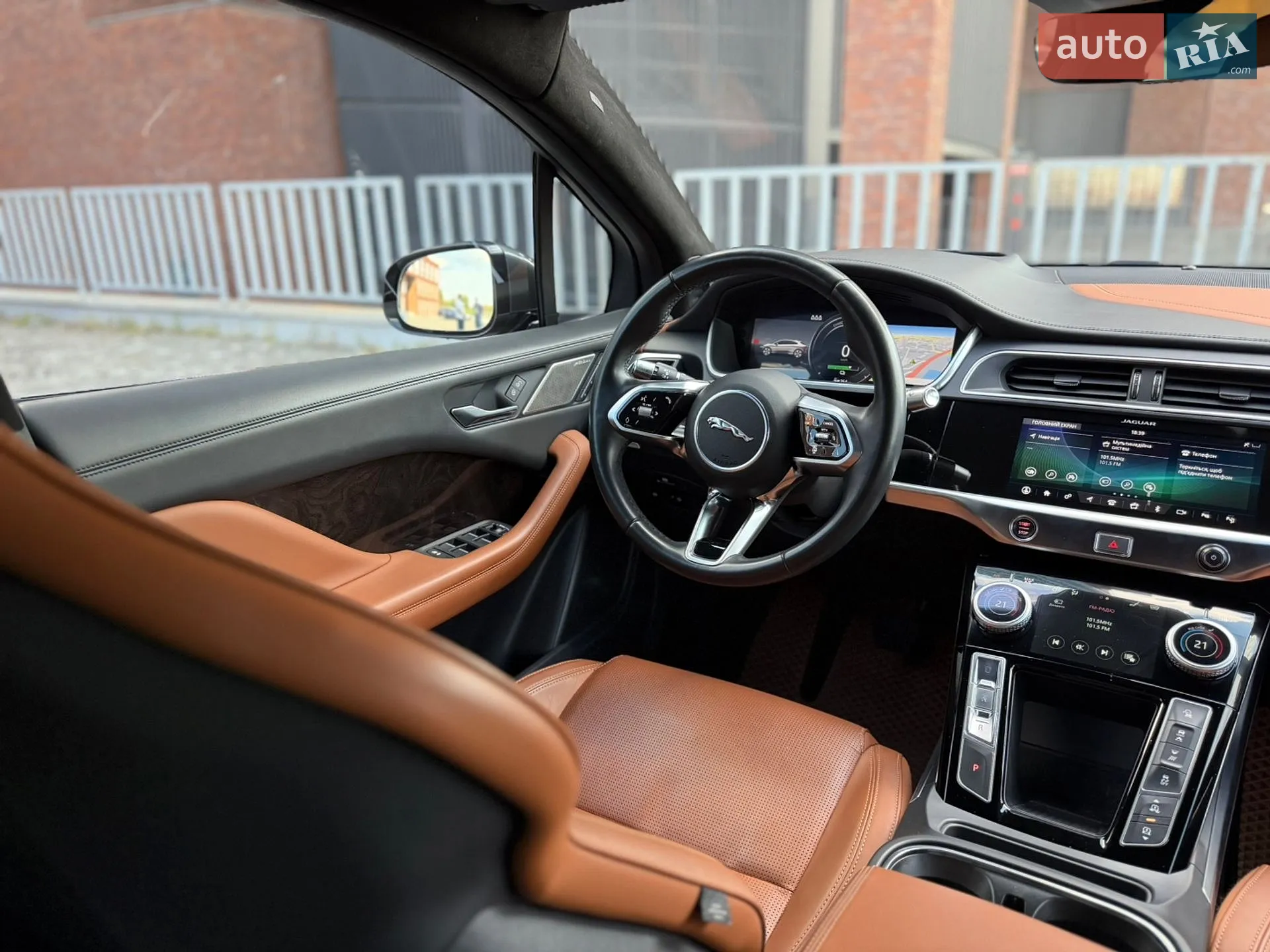 2019 Jaguar I-Pace - мініатюра 39