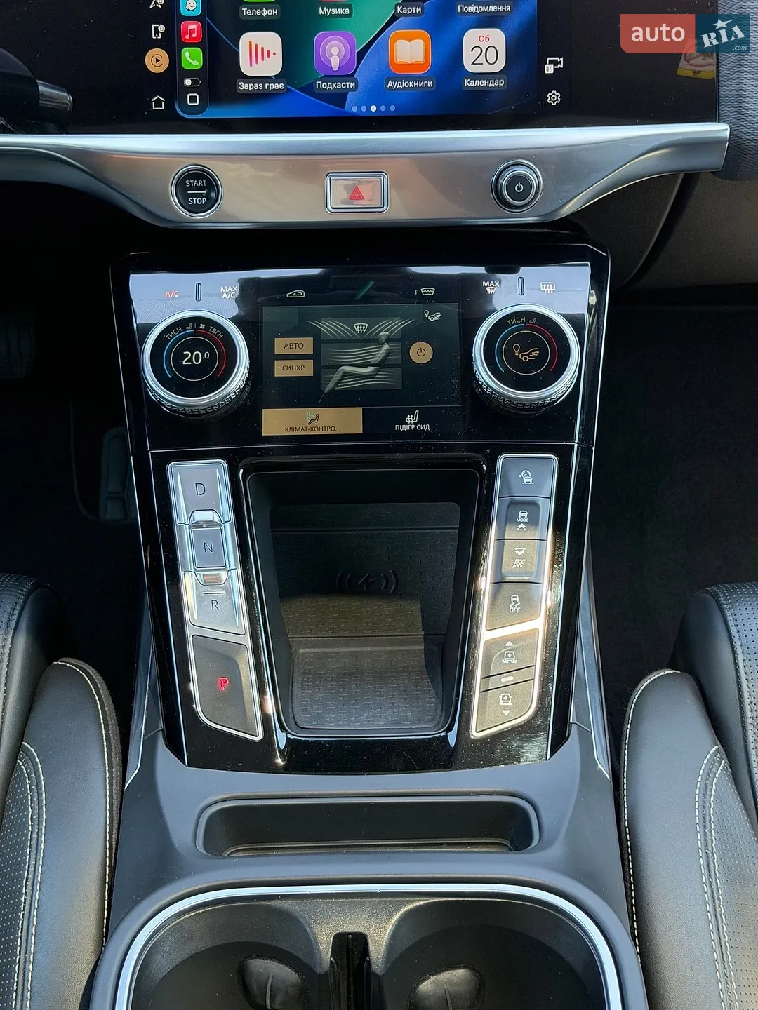 2021 Jaguar I-Pace - мініатюра 42