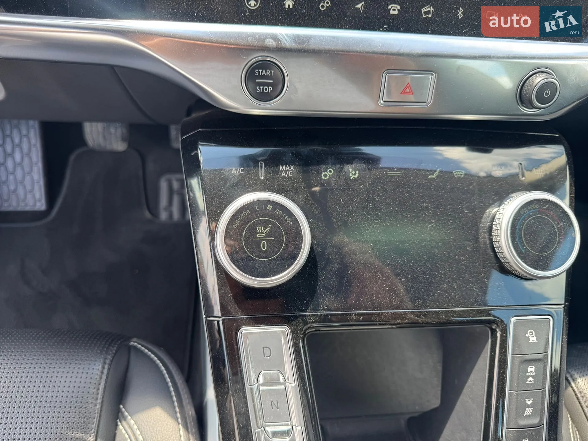 2019 Jaguar I-Pace - мініатюра 44