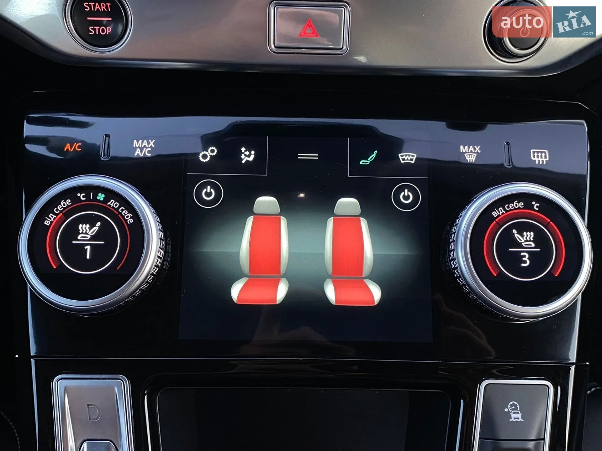 2019 Jaguar I-Pace - мініатюра 5
