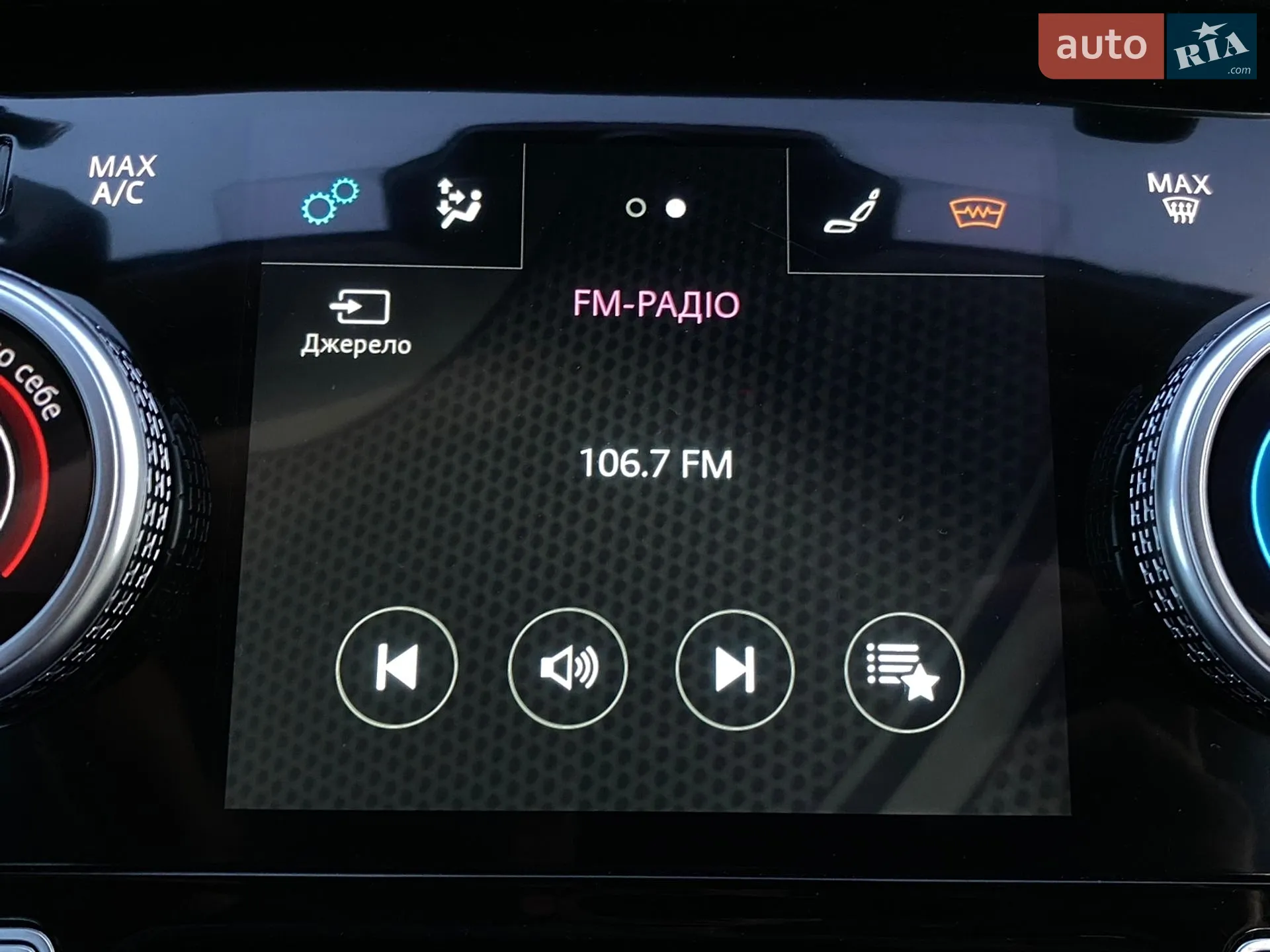 2019 Jaguar I-Pace - мініатюра 102