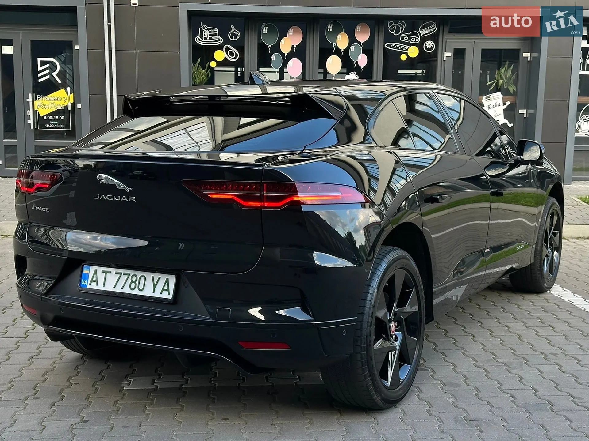 2020 Jaguar I-Pace - мініатюра 11