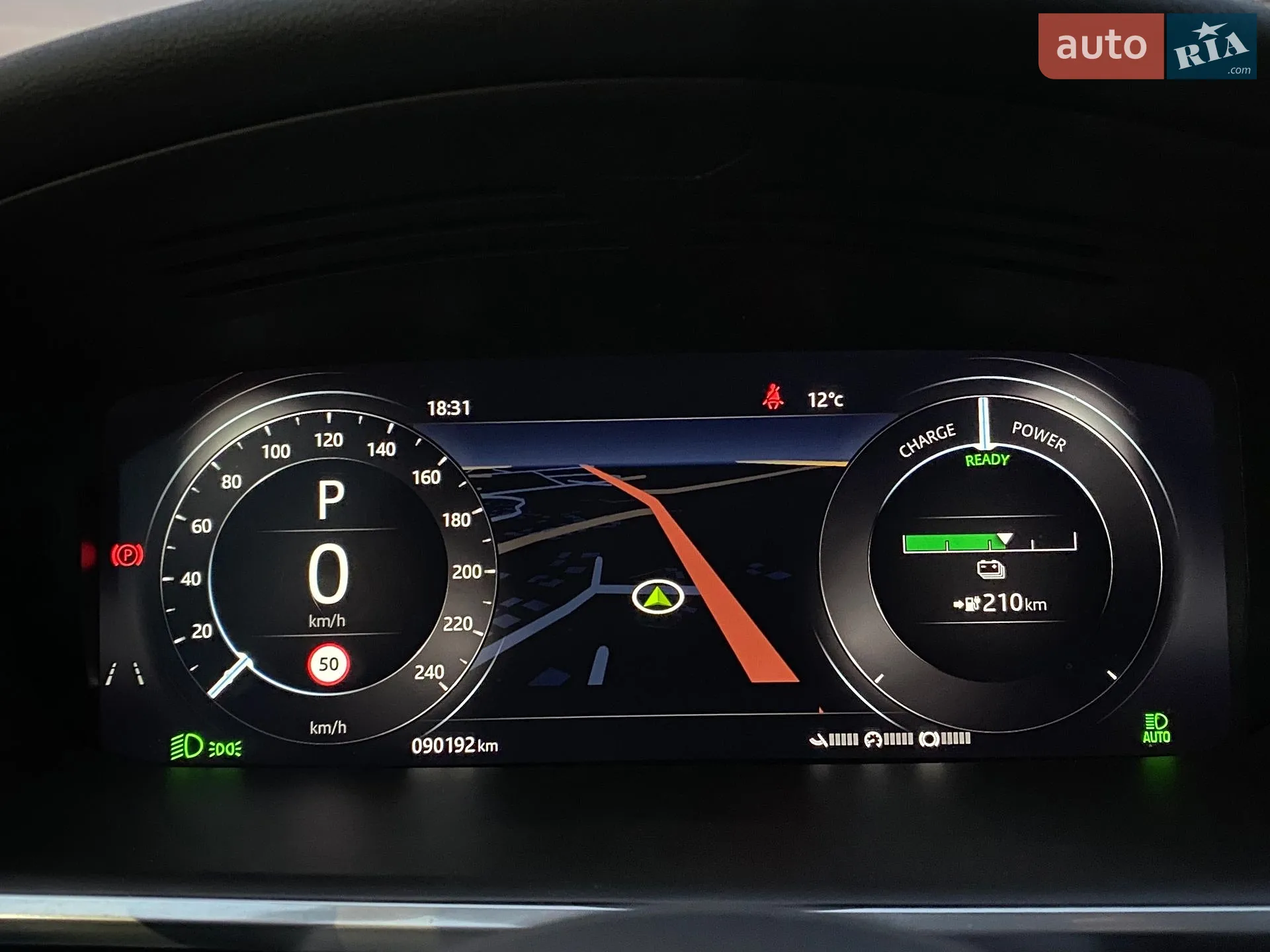 2019 Jaguar I-Pace - мініатюра 39