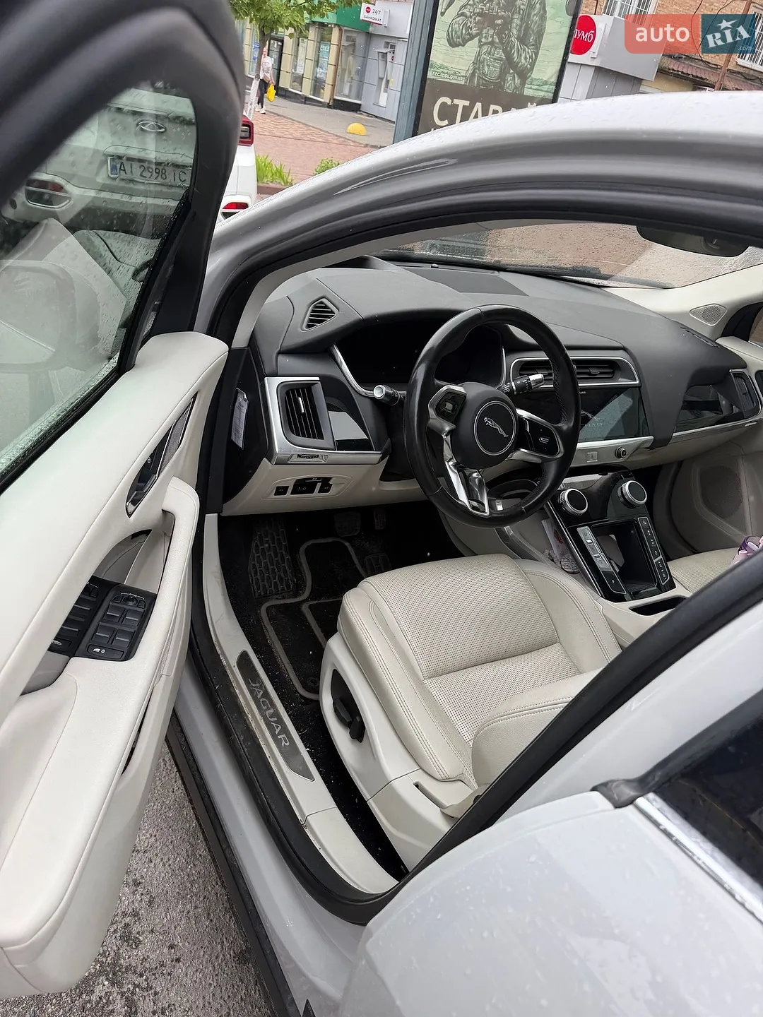 2019 Jaguar I-Pace - мініатюра 5