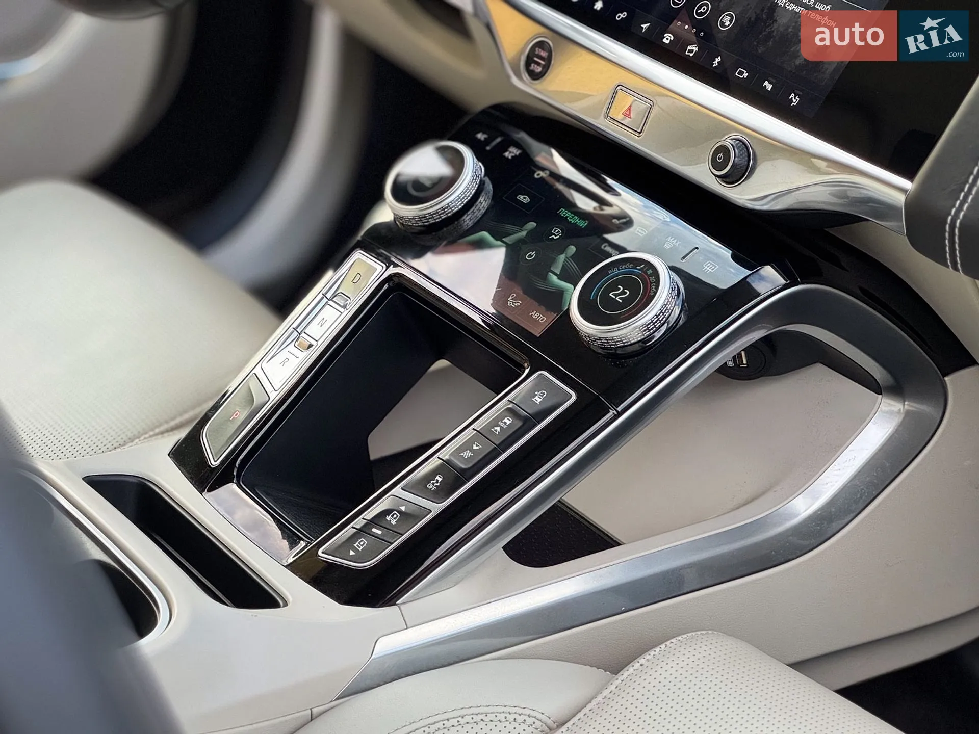 2019 Jaguar I-Pace - мініатюра 67