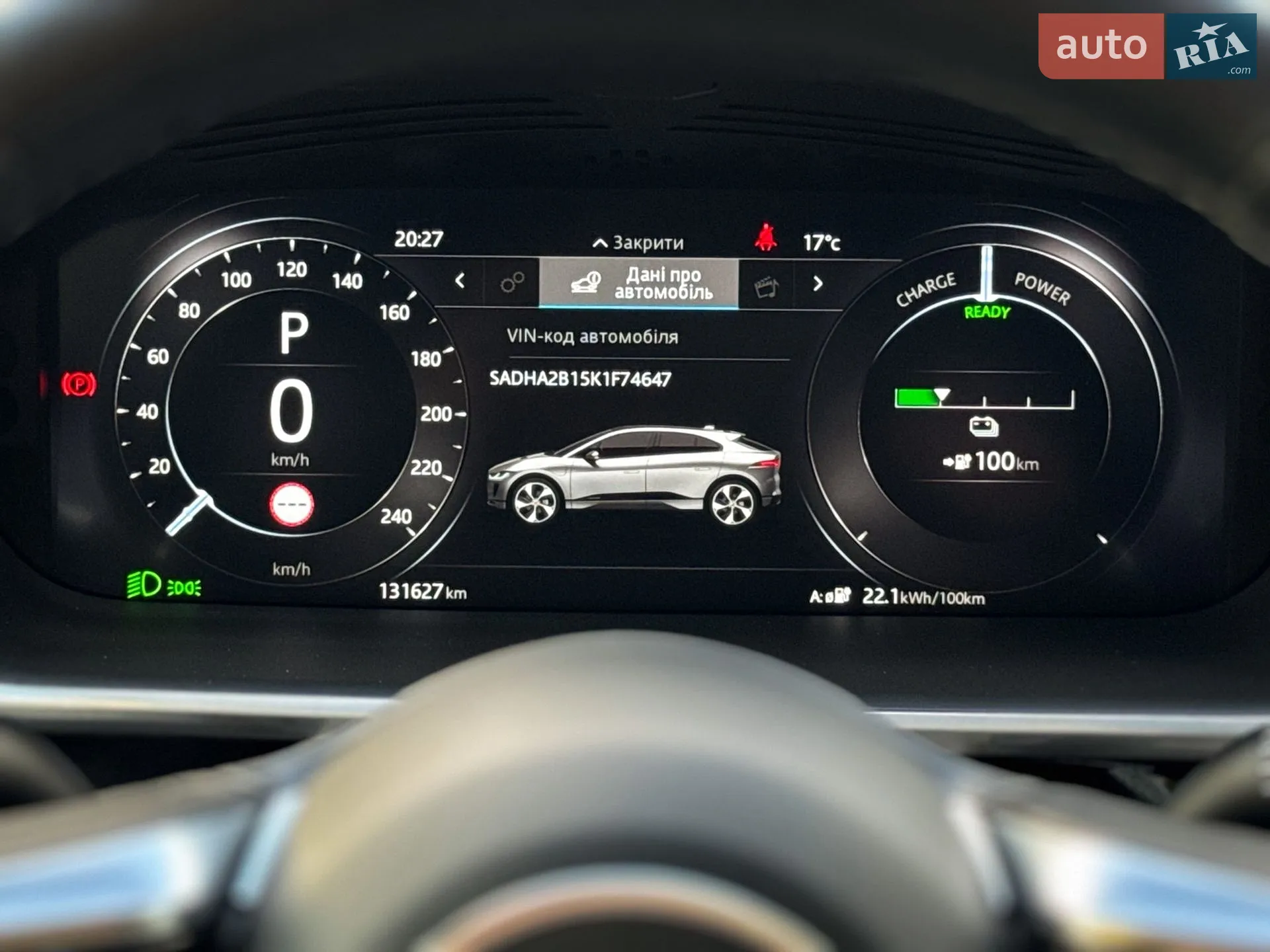 2019 Jaguar I-Pace - мініатюра 97