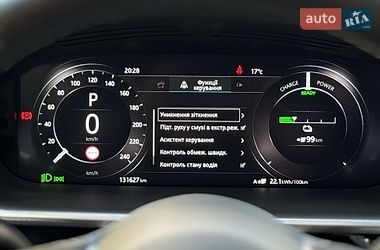 Внедорожник / Кроссовер Jaguar I-Pace 2019 в Дрогобыче