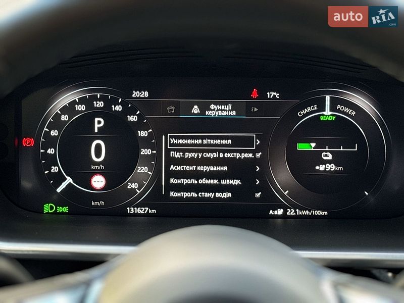 Внедорожник / Кроссовер Jaguar I-Pace 2019 в Дрогобыче