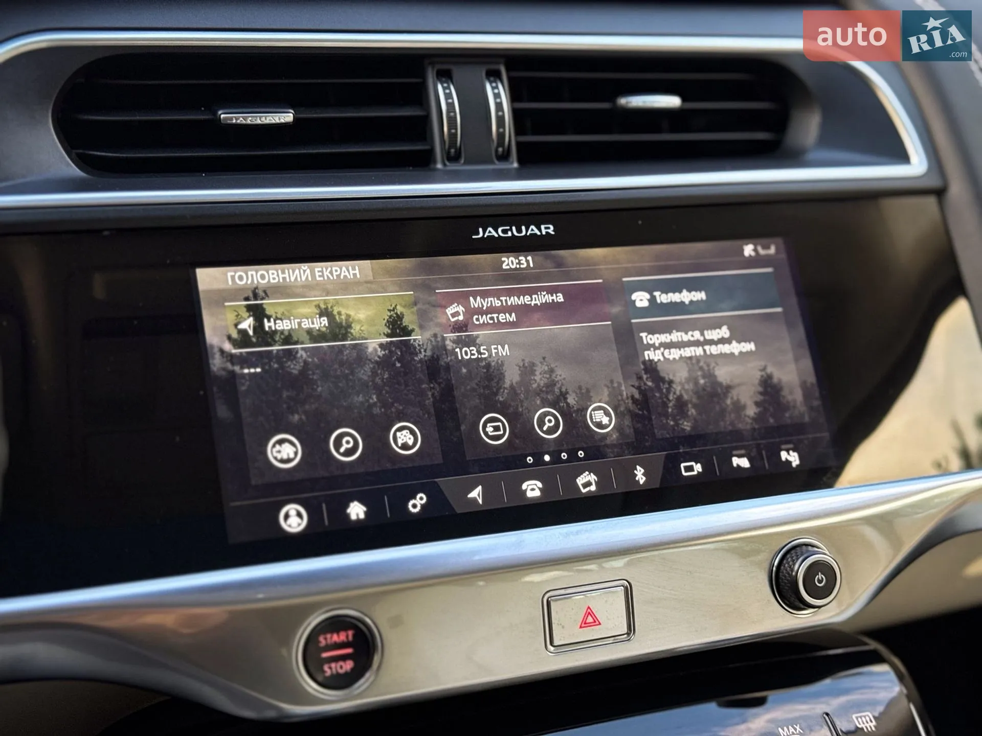 2019 Jaguar I-Pace - мініатюра 109