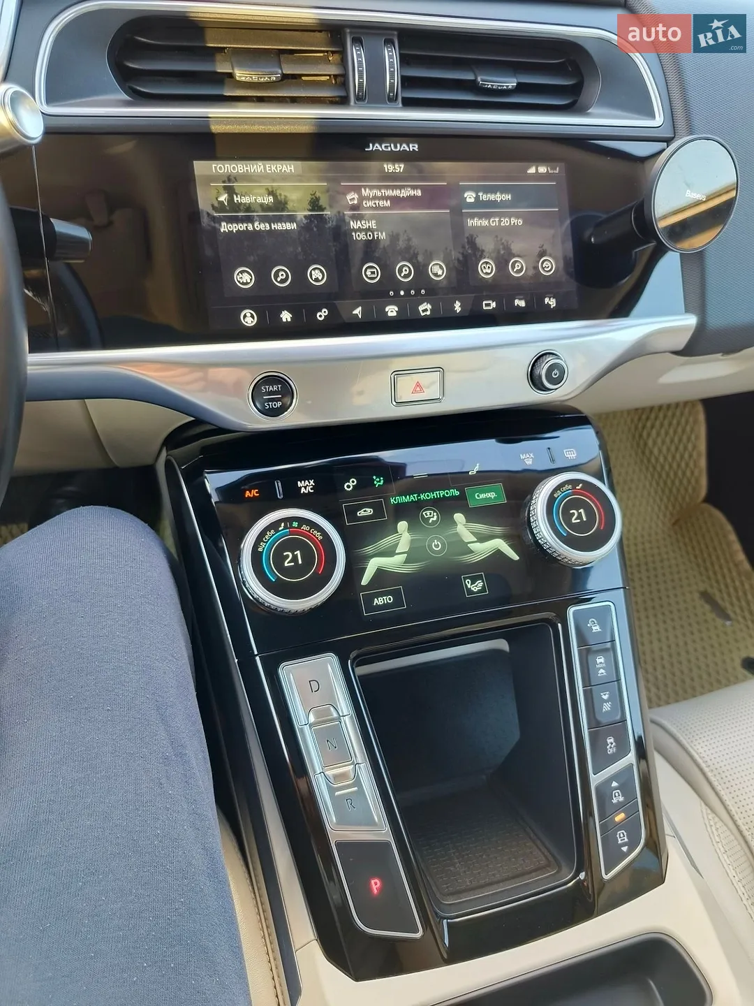 2019 Jaguar I-Pace - мініатюра 19