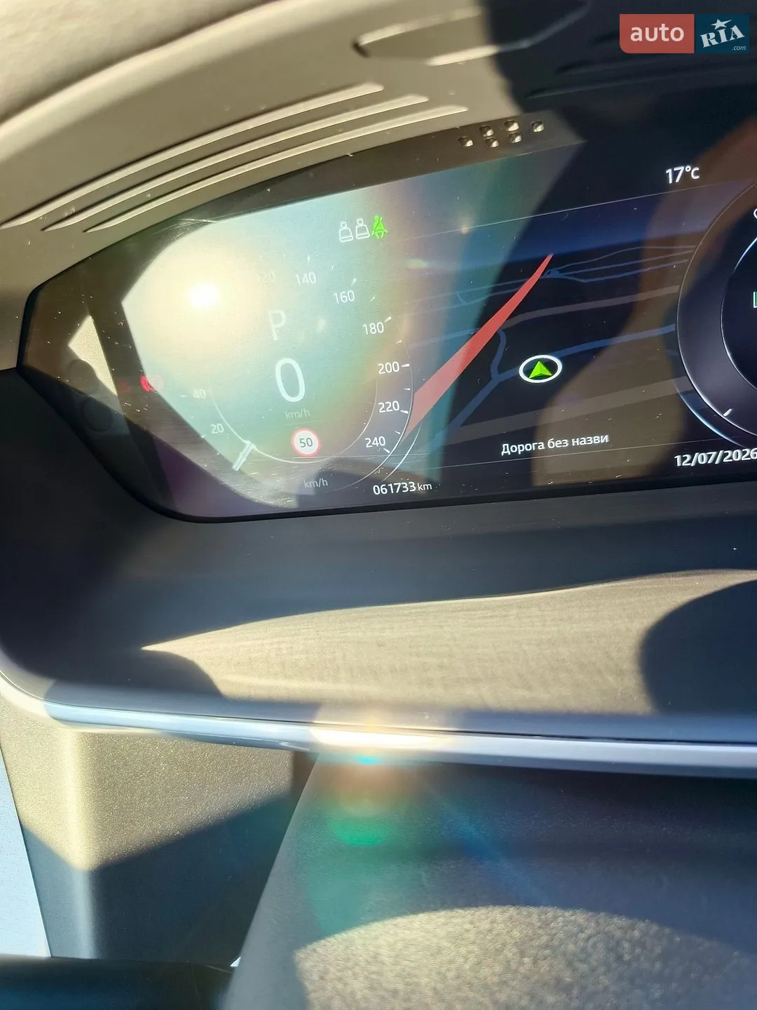 2019 Jaguar I-Pace - мініатюра 20