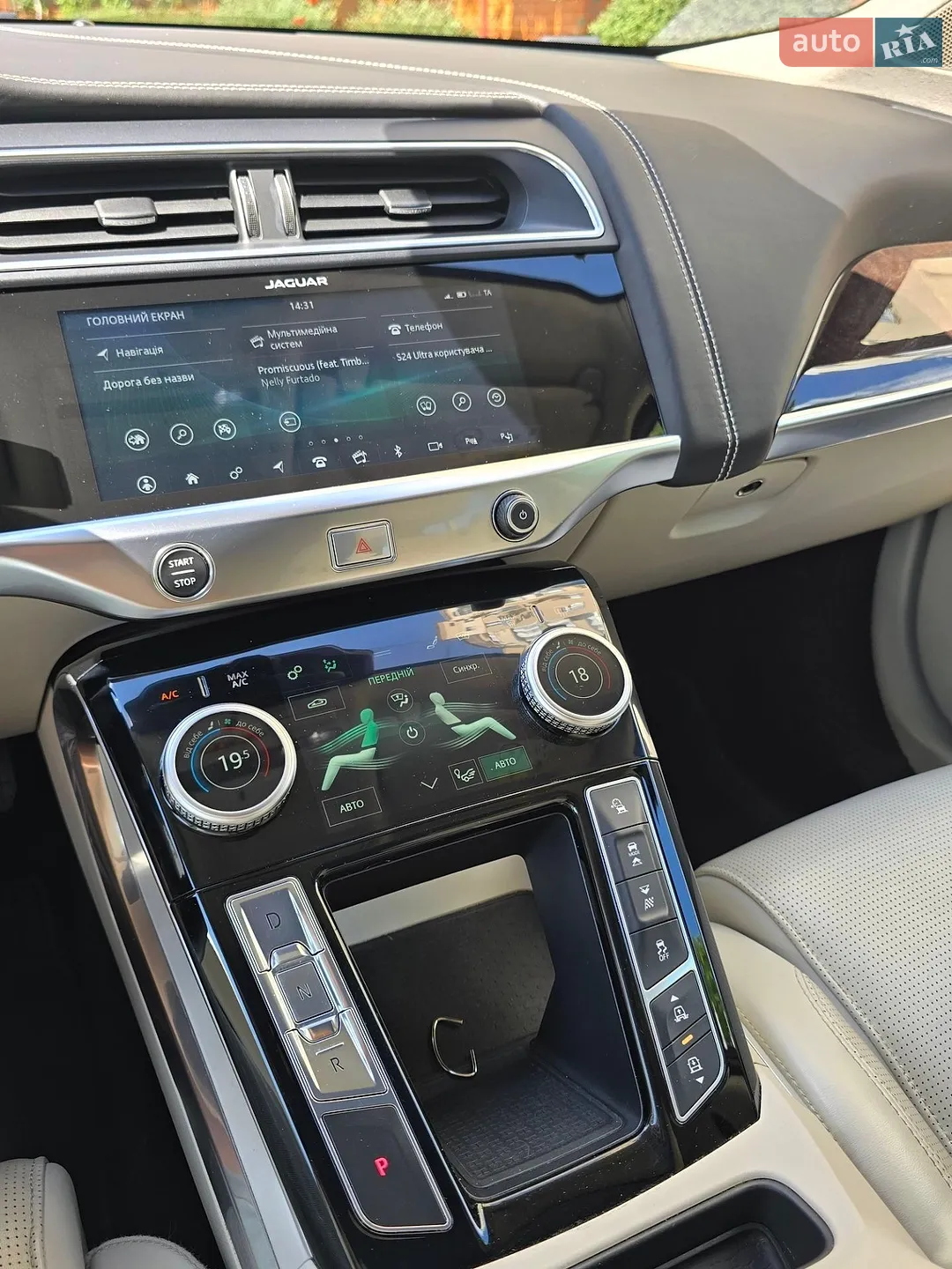 2019 Jaguar I-Pace - мініатюра 7