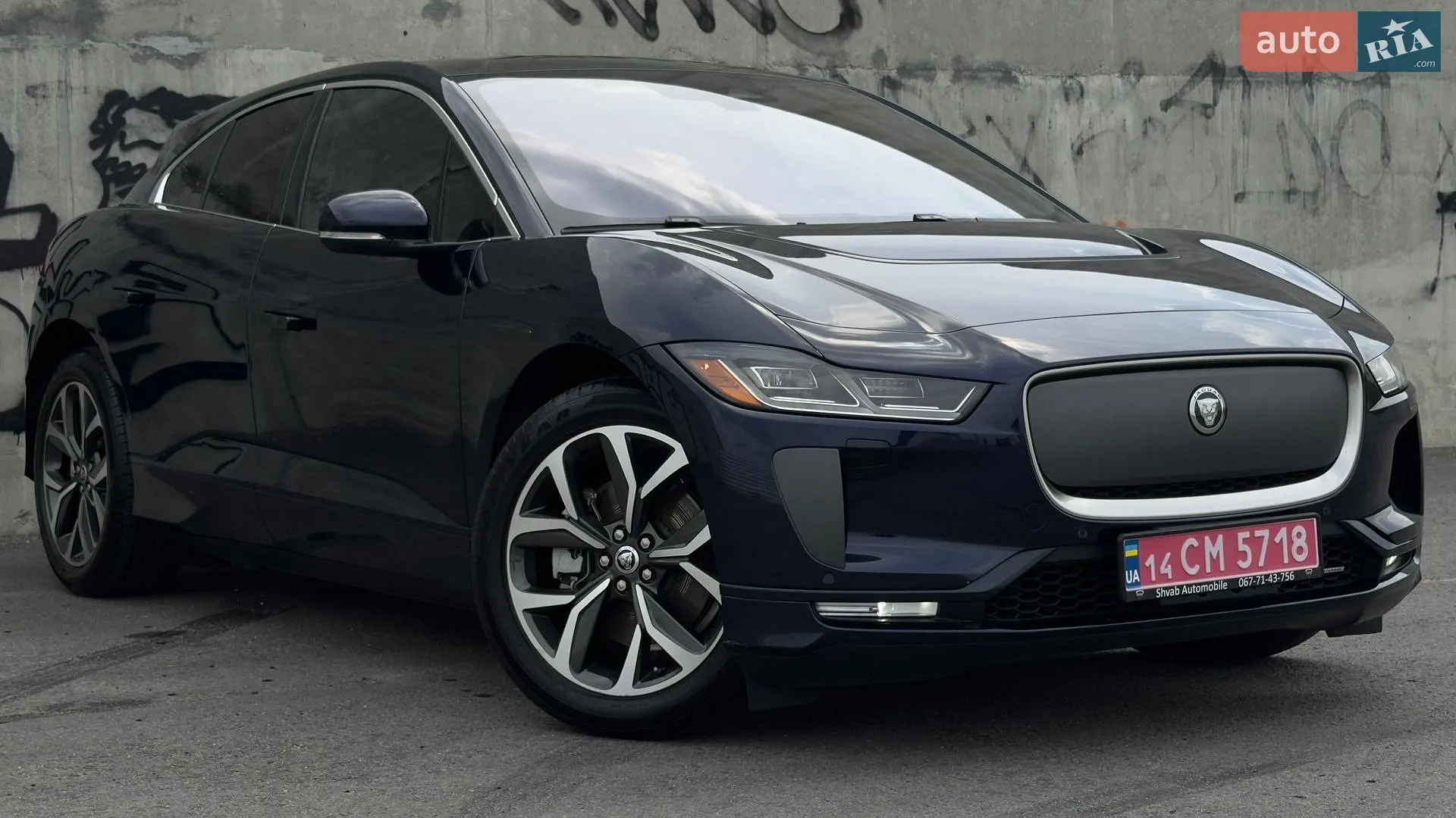 2024 Jaguar I-Pace - мініатюра 3