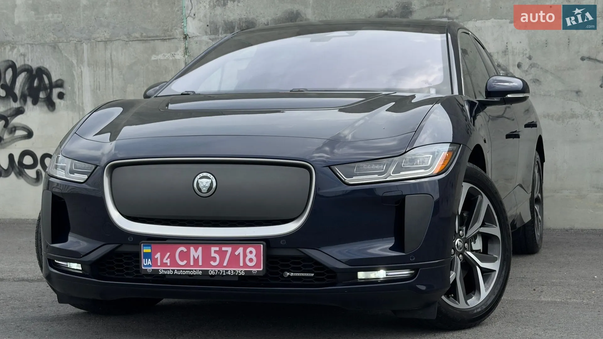 2024 Jaguar I-Pace - мініатюра 8