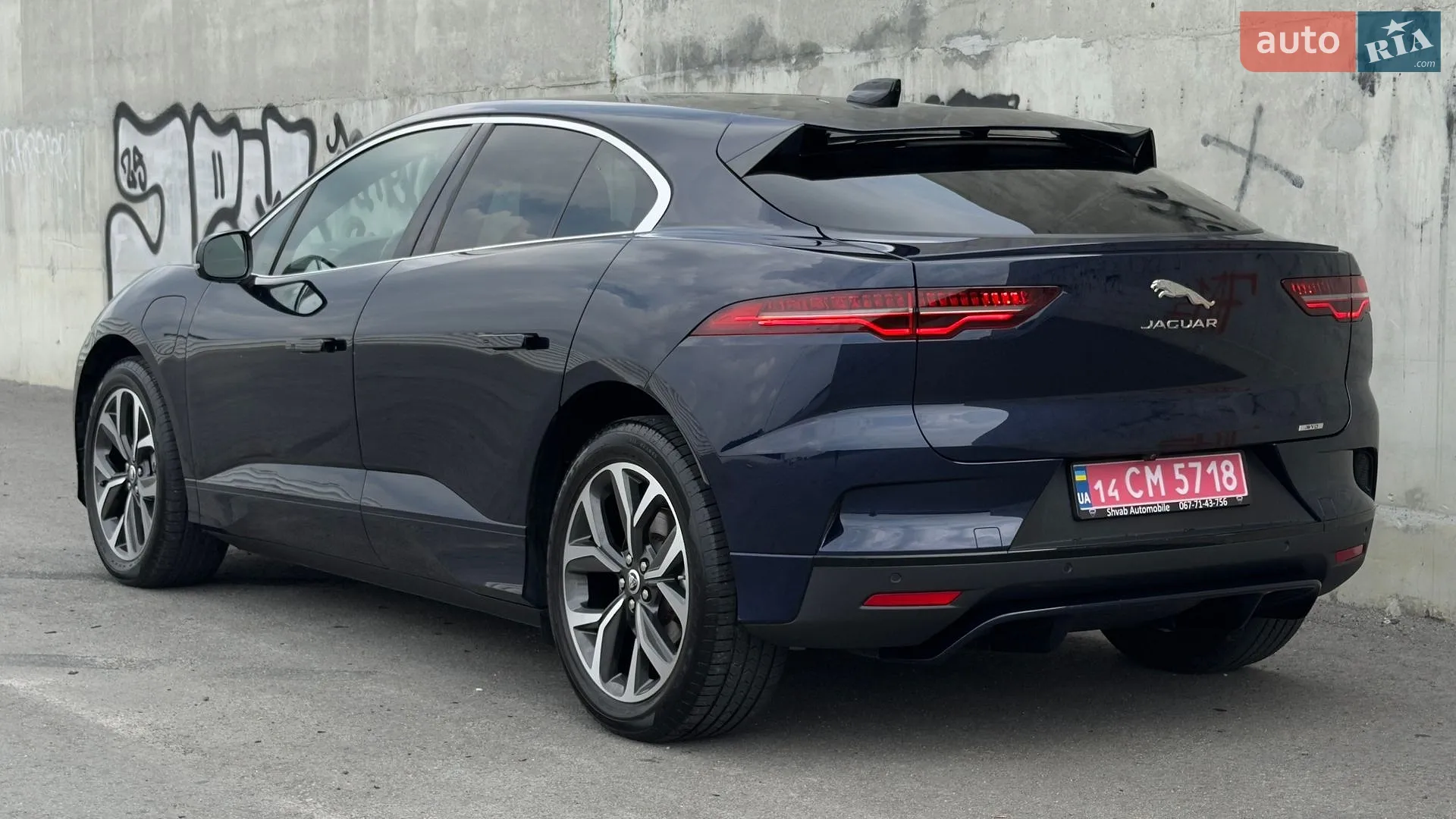 2024 Jaguar I-Pace - мініатюра 13