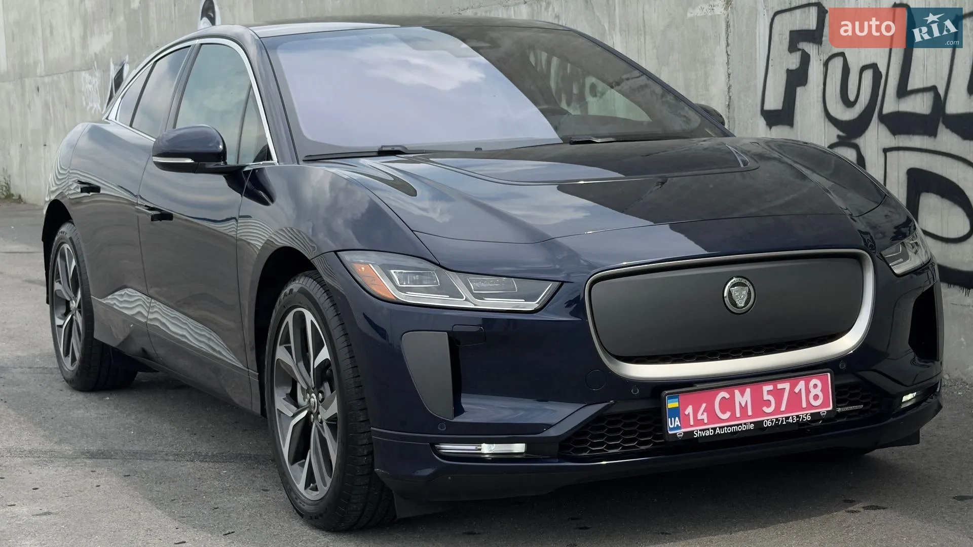 2024 Jaguar I-Pace - мініатюра 18