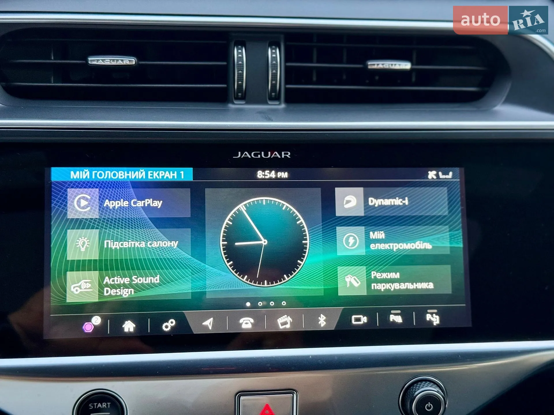 2019 Jaguar I-Pace - мініатюра 59