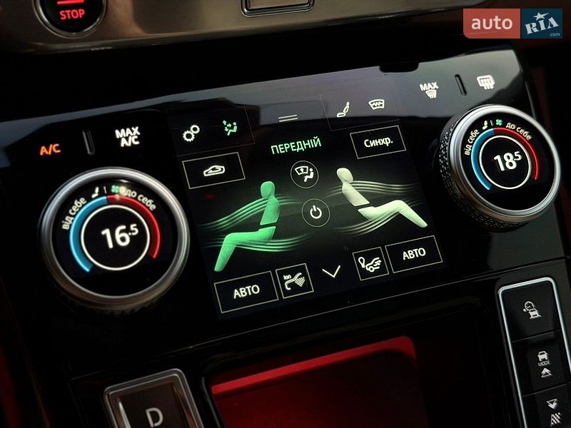 Позашляховик / Кросовер Jaguar I-Pace 2018 в Луцьку