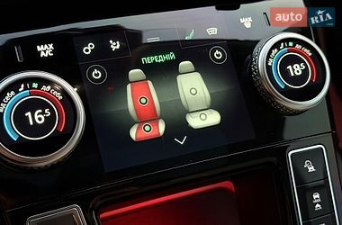 Позашляховик / Кросовер Jaguar I-Pace 2018 в Луцьку